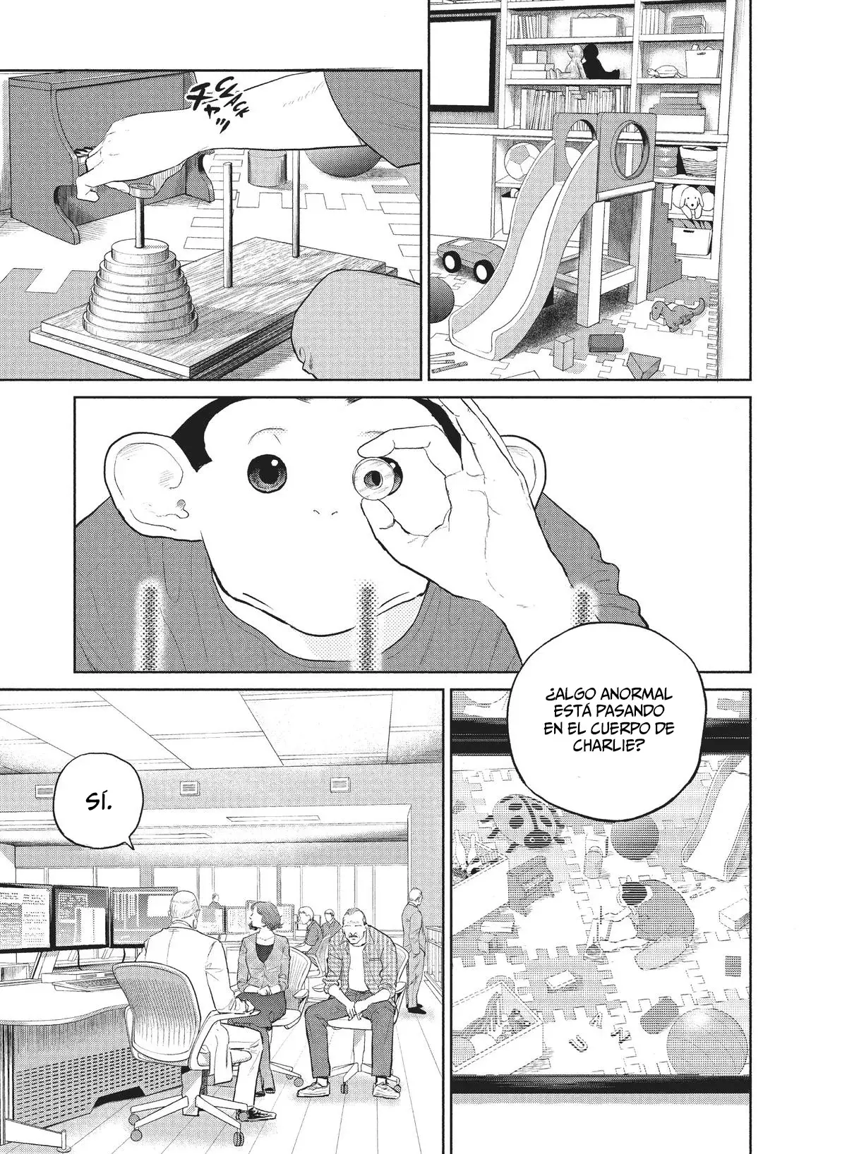 Darwin Incident - Capítulo 20 - Página 4 - LectorTMOo