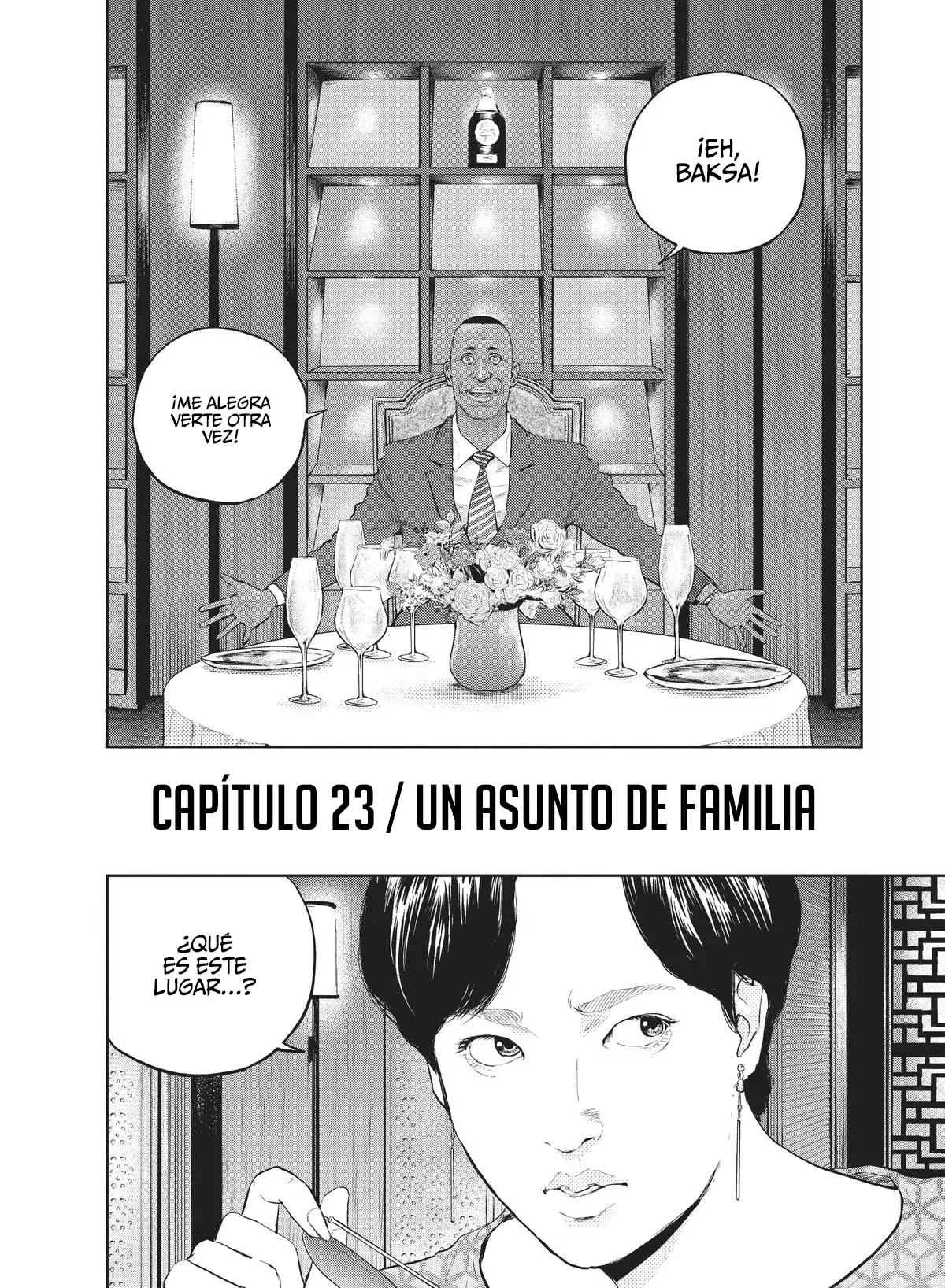 Darwin Incident - Capítulo 23 - Página 5 - LectorTMOo
