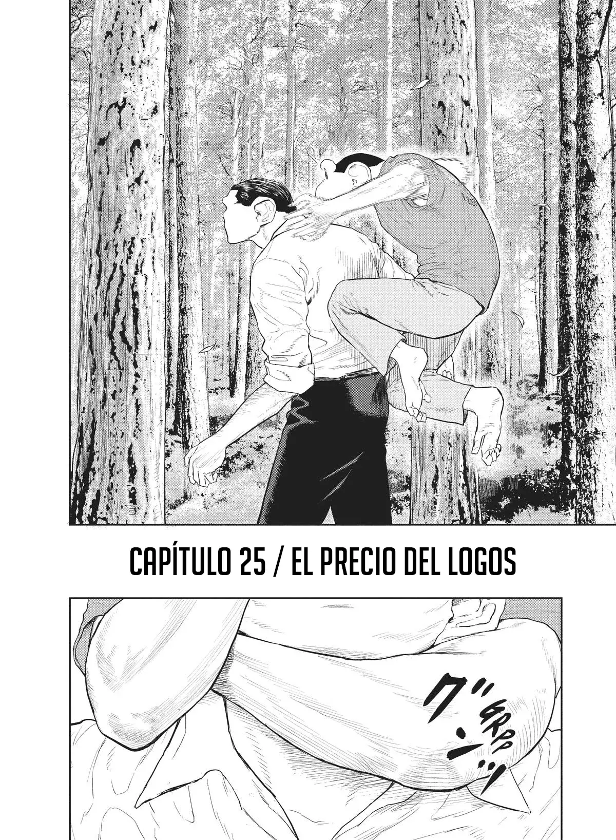 Darwin Incident - Capítulo 25 - Página 5 - LectorTMOo