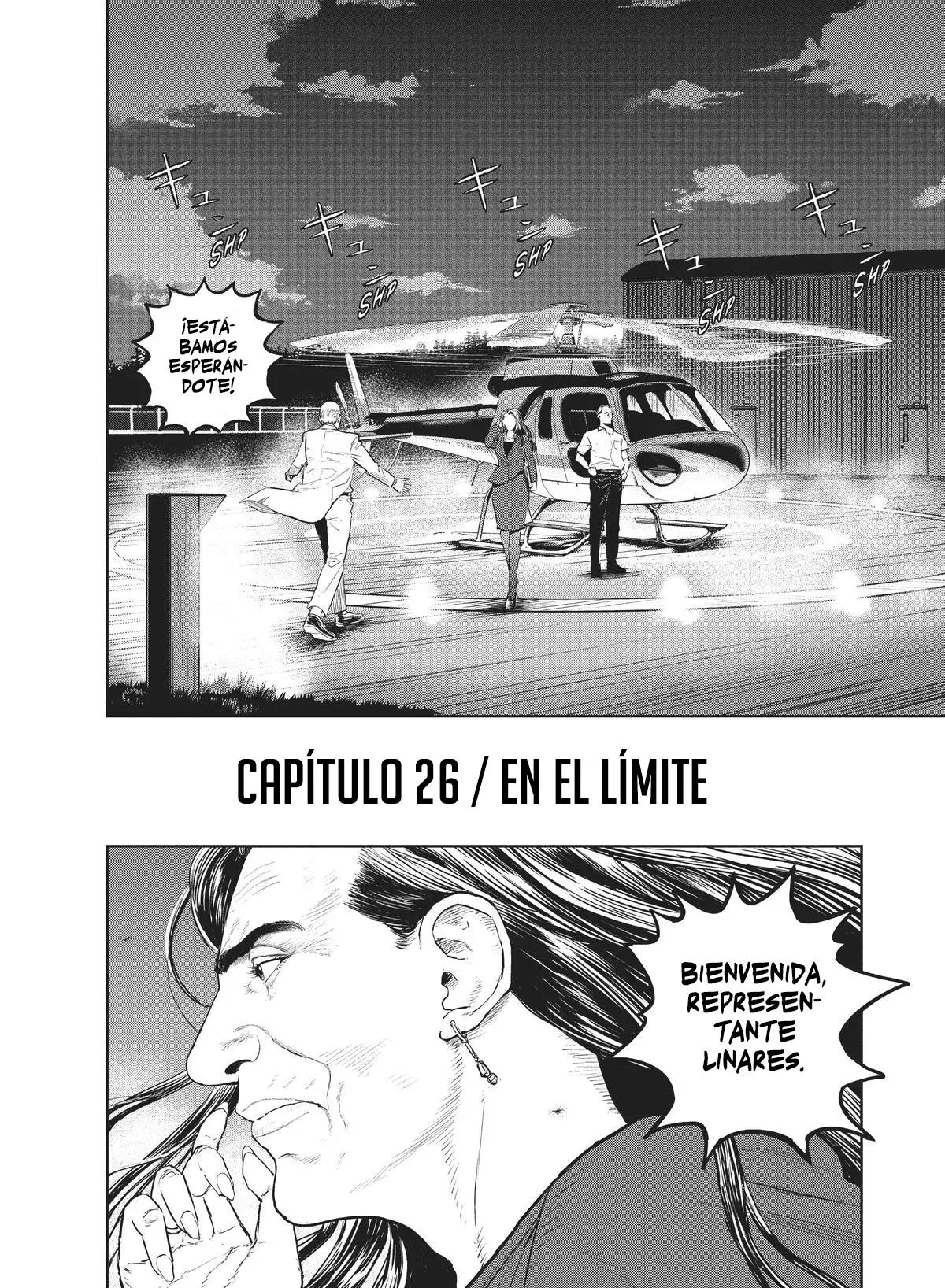 Darwin Incident - Capítulo 26 - Página 5 - LectorTMOo