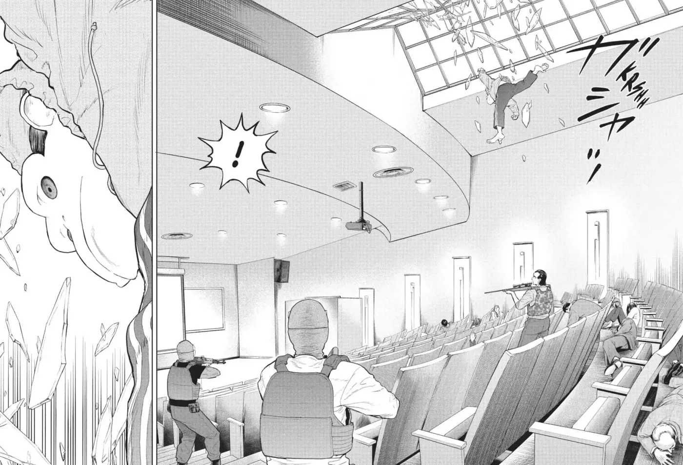 Darwin Incident - Capítulo 29 - Página 23 - LectorTMOo