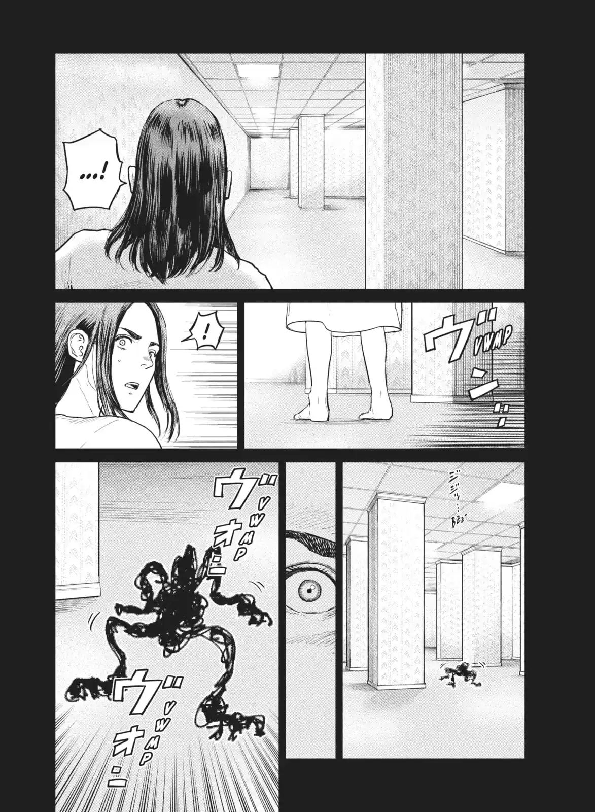 Darwin Incident - Capítulo 42 - Página 16 - LectorTMOo