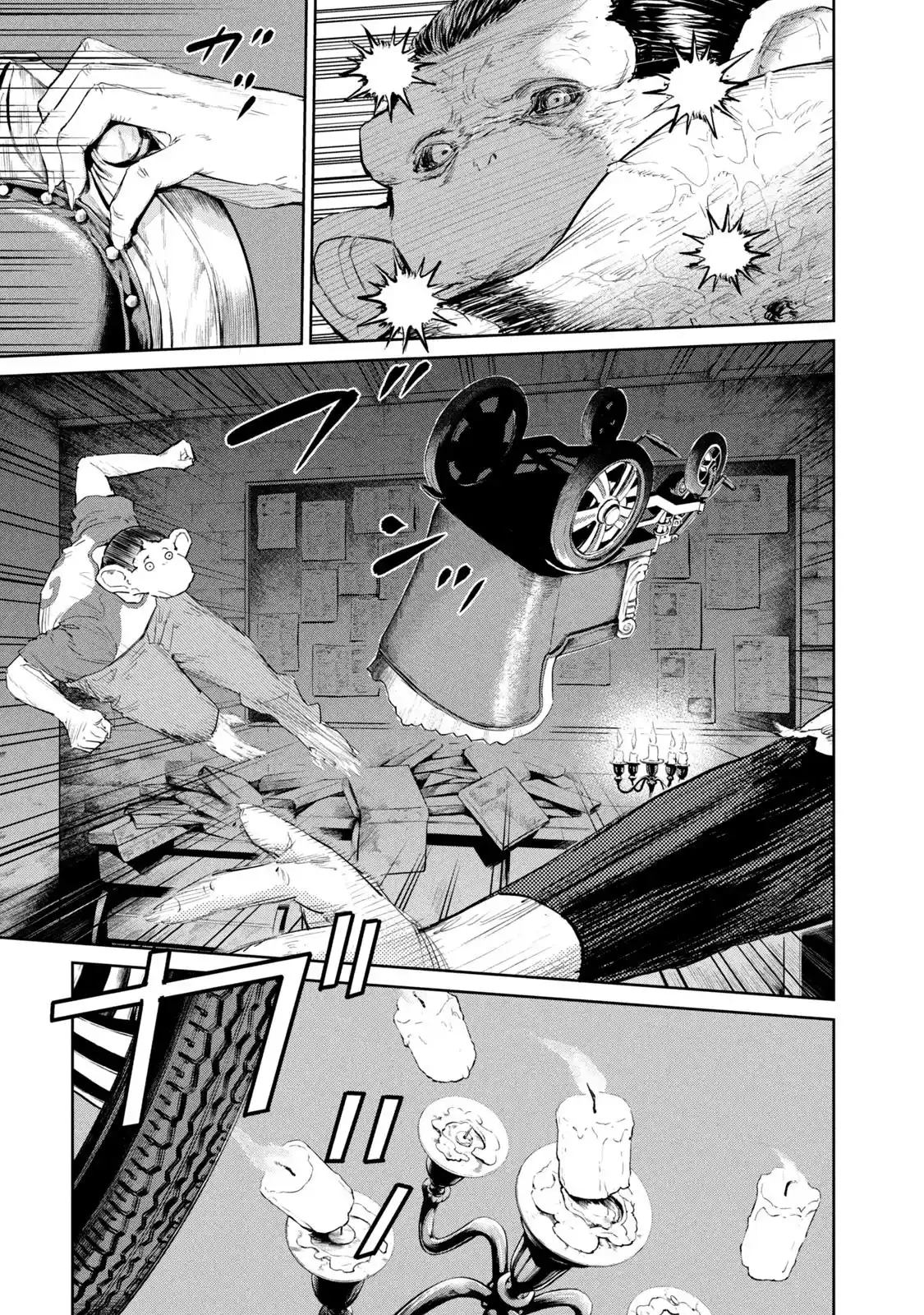 Darwin Incident - Capítulo 45 - Página 10 - LectorTMOo