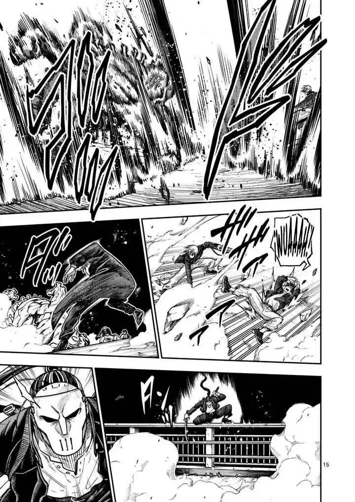Darwin No Taizai - Capítulo 21 - Página 15 - LectorTMOo