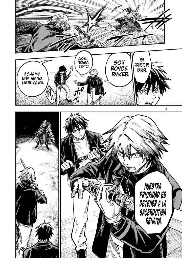 Darwin No Taizai - Capítulo 21 - Página 21 - LectorTMOo