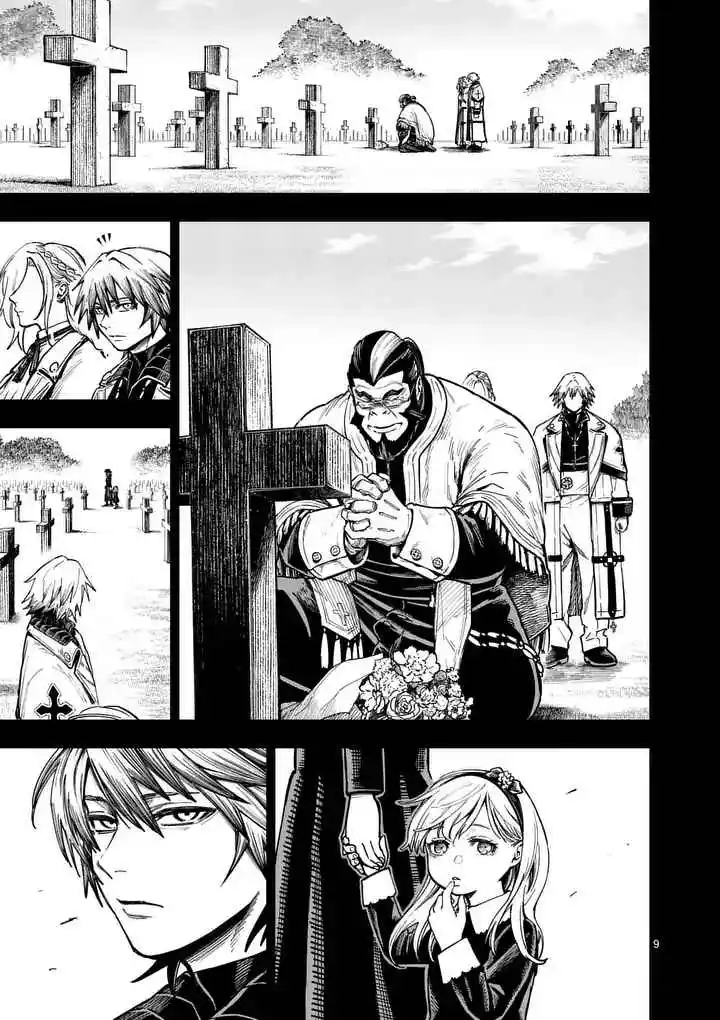 Darwin No Taizai - Capítulo 22 - Página 13 - LectorTMOo