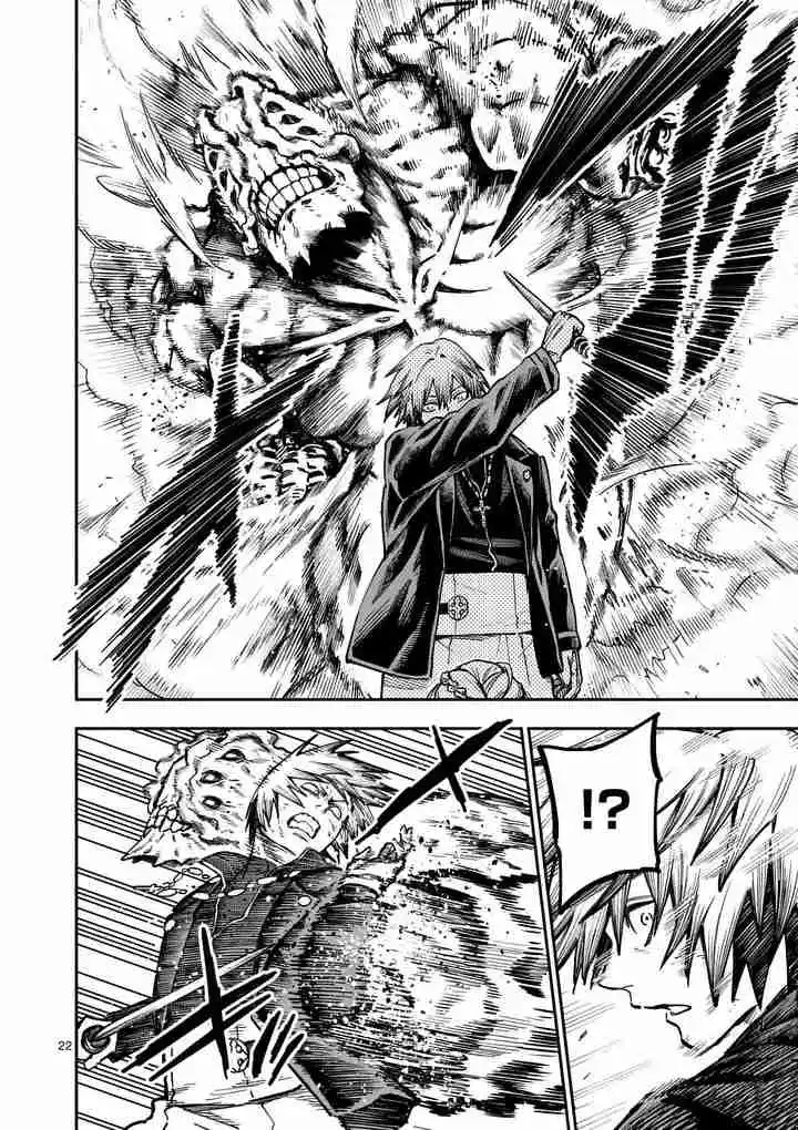 Darwin No Taizai - Capítulo 22 - Página 26 - LectorTMOo