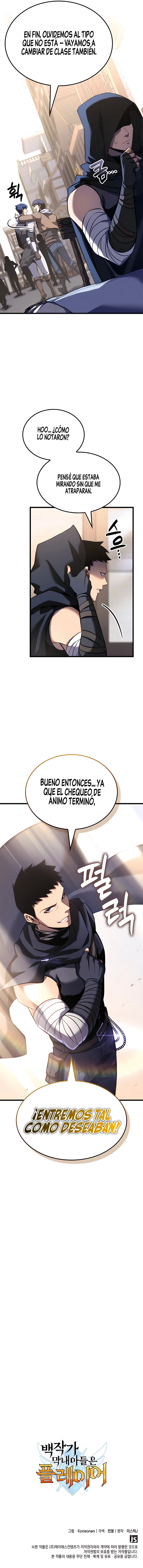 DE JUGADOR A NPC LEGENDARIO - Capítulo 136 - Página 17 - LectorTMOo