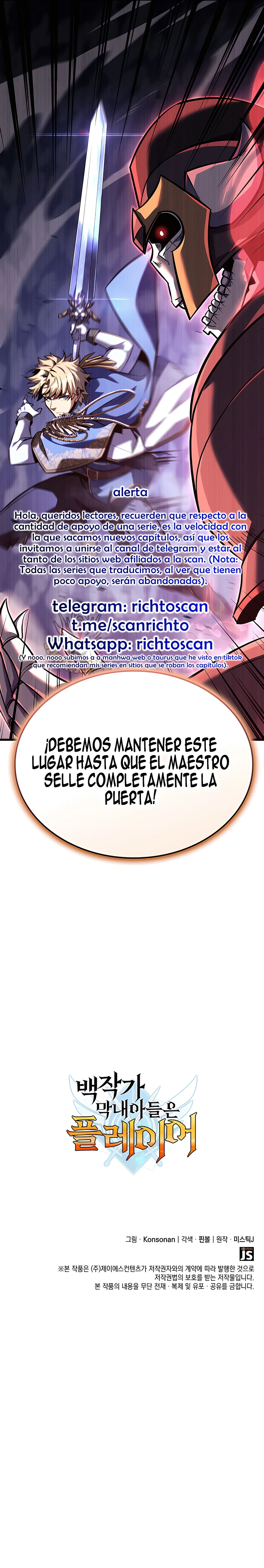 DE JUGADOR A NPC LEGENDARIO - Capítulo 143 - Página 17 - LectorTMOo