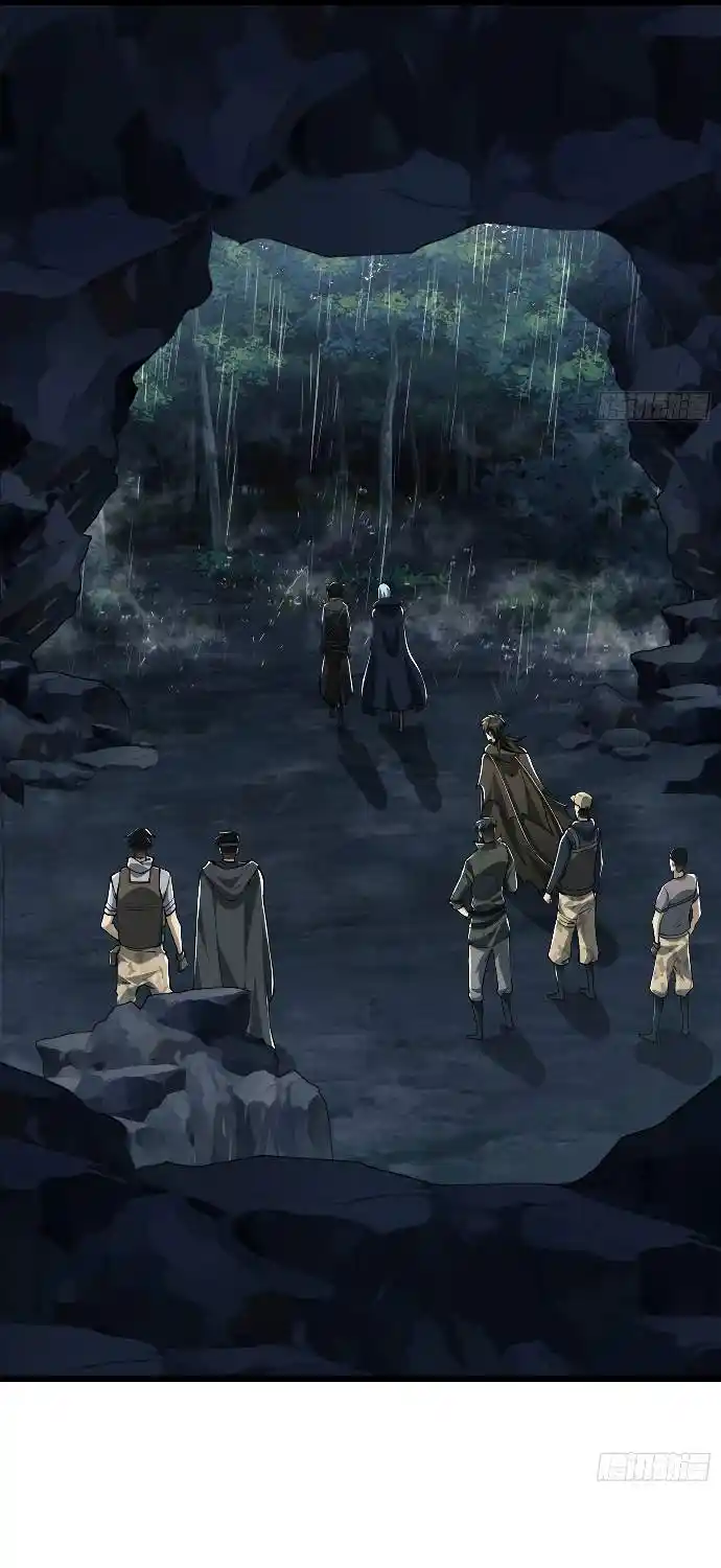 De Un Inútil Cargo Hasta El Amo De Rango DEFINITIVO - Capítulo 27 - Página 18 - LectorTMOo