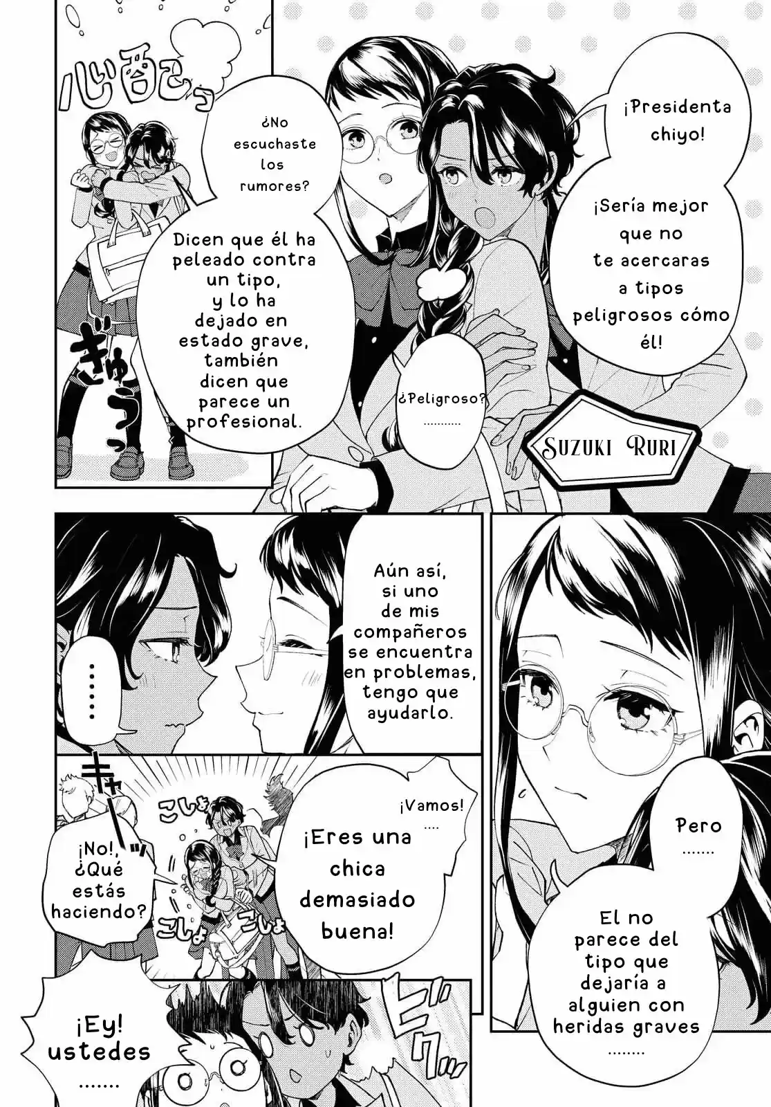 Death Game Ni Makikomore Mashita, Isekai Gaeri No Moto Yusha Desuga - Capítulo 1.1 - Página 11 - LectorTMOo