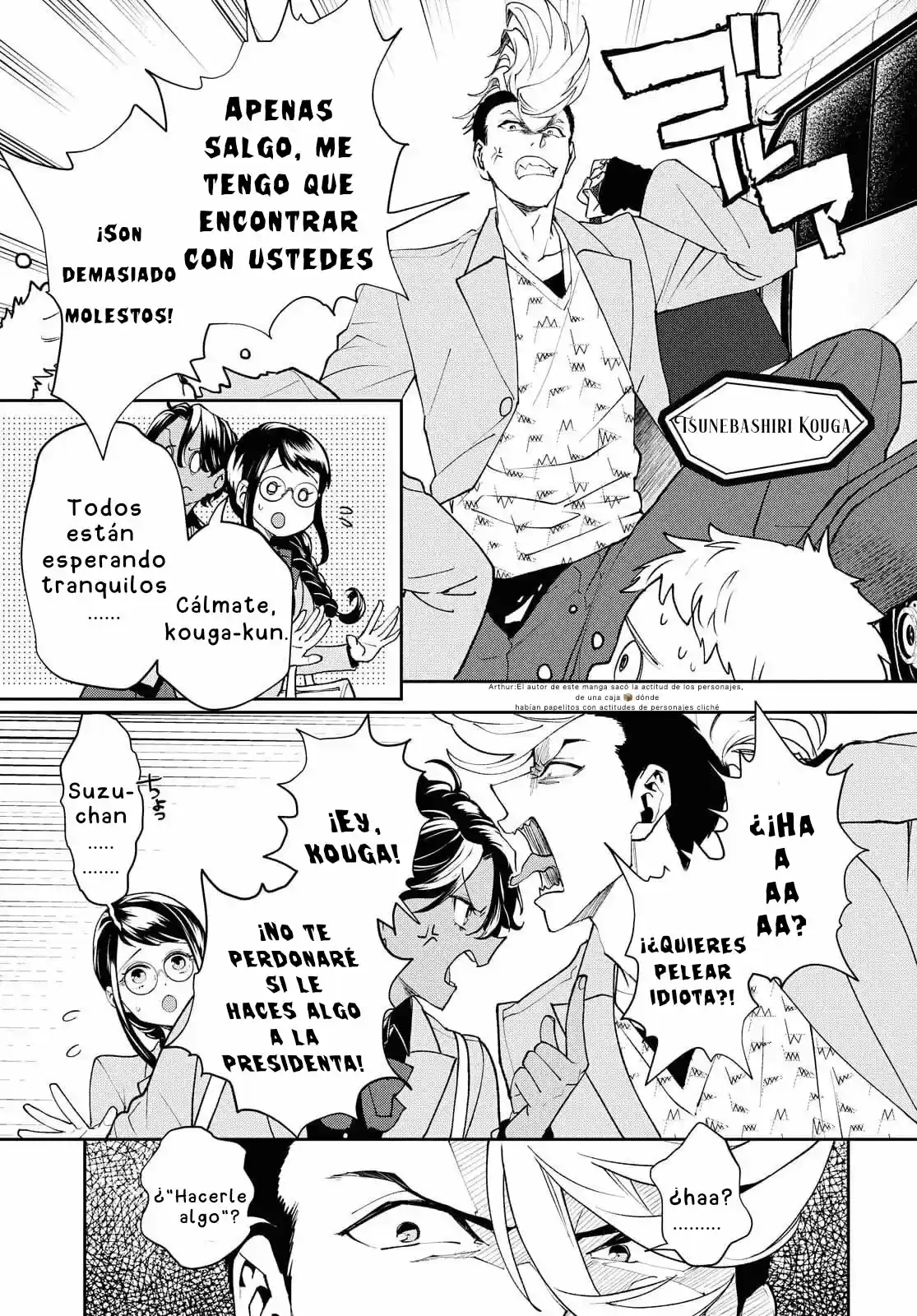 Death Game Ni Makikomore Mashita, Isekai Gaeri No Moto Yusha Desuga - Capítulo 1.1 - Página 12 - LectorTMOo