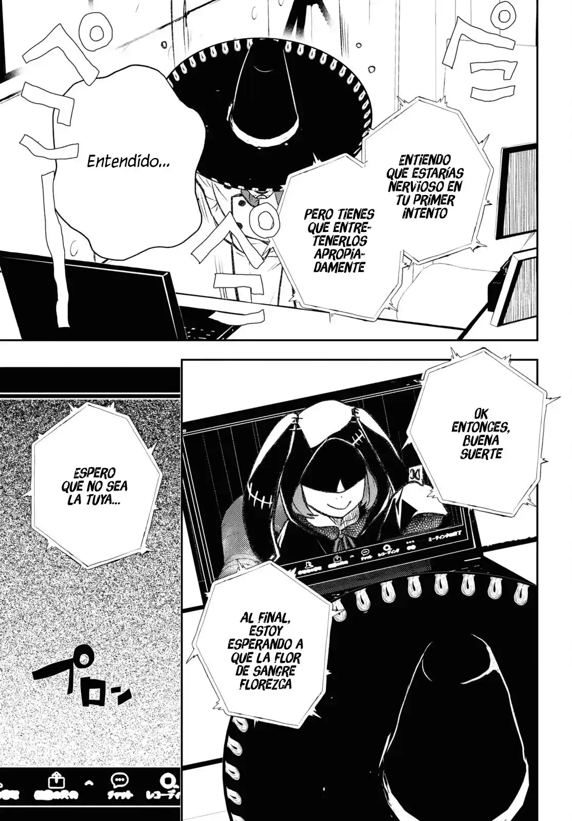 Death Game Ni Makikomore Mashita, Isekai Gaeri No Moto Yusha Desuga - Capítulo 10 - Página 32 - LectorTMOo