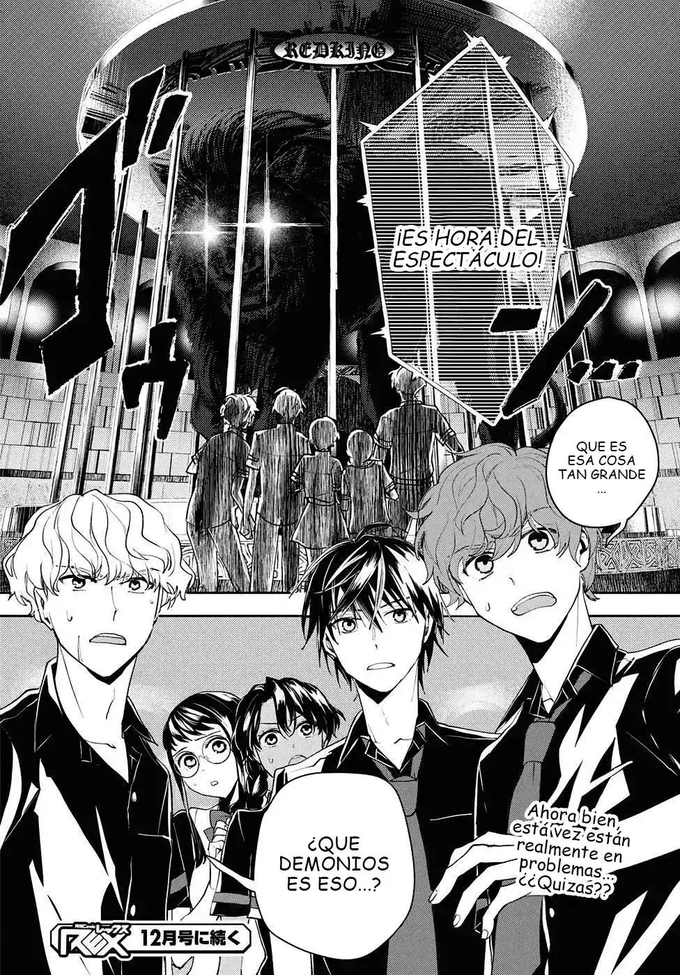 Death Game Ni Makikomore Mashita, Isekai Gaeri No Moto Yusha Desuga - Capítulo 12 - Página 26 - LectorTMOo