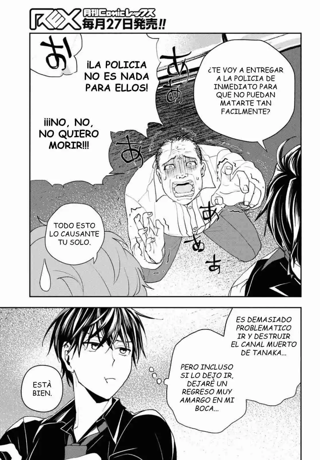 Death Game Ni Makikomore Mashita, Isekai Gaeri No Moto Yusha Desuga - Capítulo 14 - Página 15 - LectorTMOo