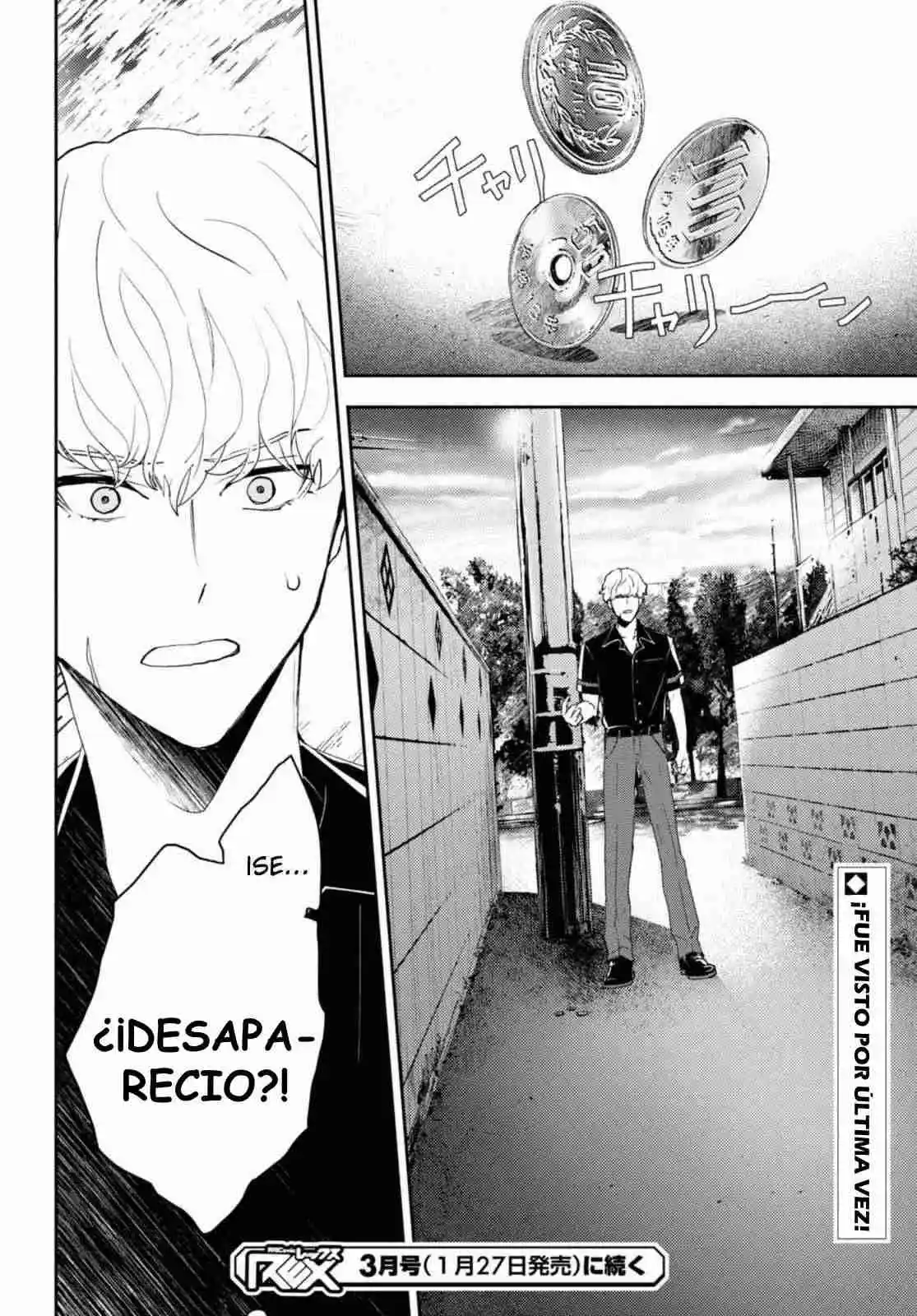 Death Game Ni Makikomore Mashita, Isekai Gaeri No Moto Yusha Desuga - Capítulo 15.20 - Página 11 - LectorTMOo