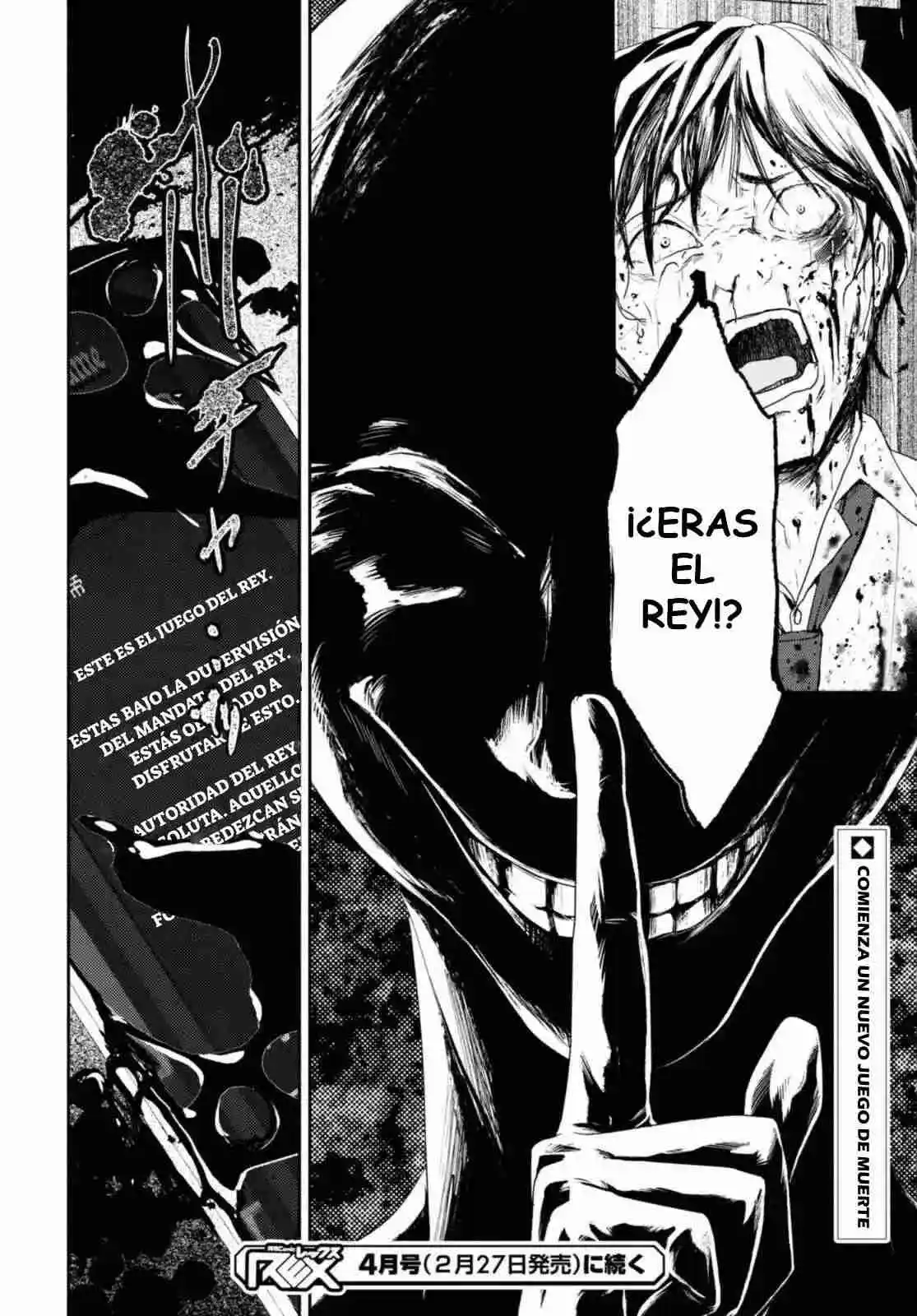 Death Game Ni Makikomore Mashita, Isekai Gaeri No Moto Yusha Desuga - Capítulo 16 - Página 25 - LectorTMOo