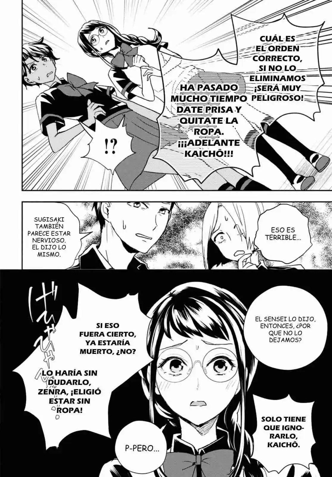 Death Game Ni Makikomore Mashita, Isekai Gaeri No Moto Yusha Desuga - Capítulo 18.20 - Página 7 - LectorTMOo