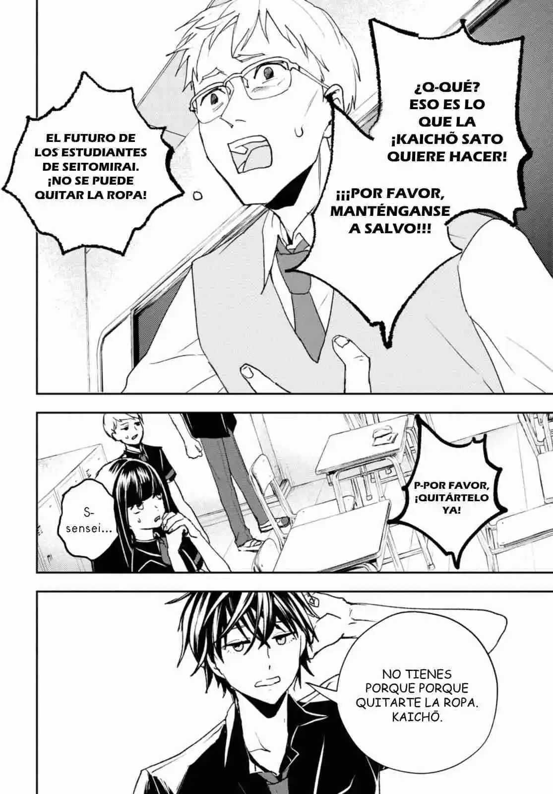 Death Game Ni Makikomore Mashita, Isekai Gaeri No Moto Yusha Desuga - Capítulo 18.20 - Página 11 - LectorTMOo