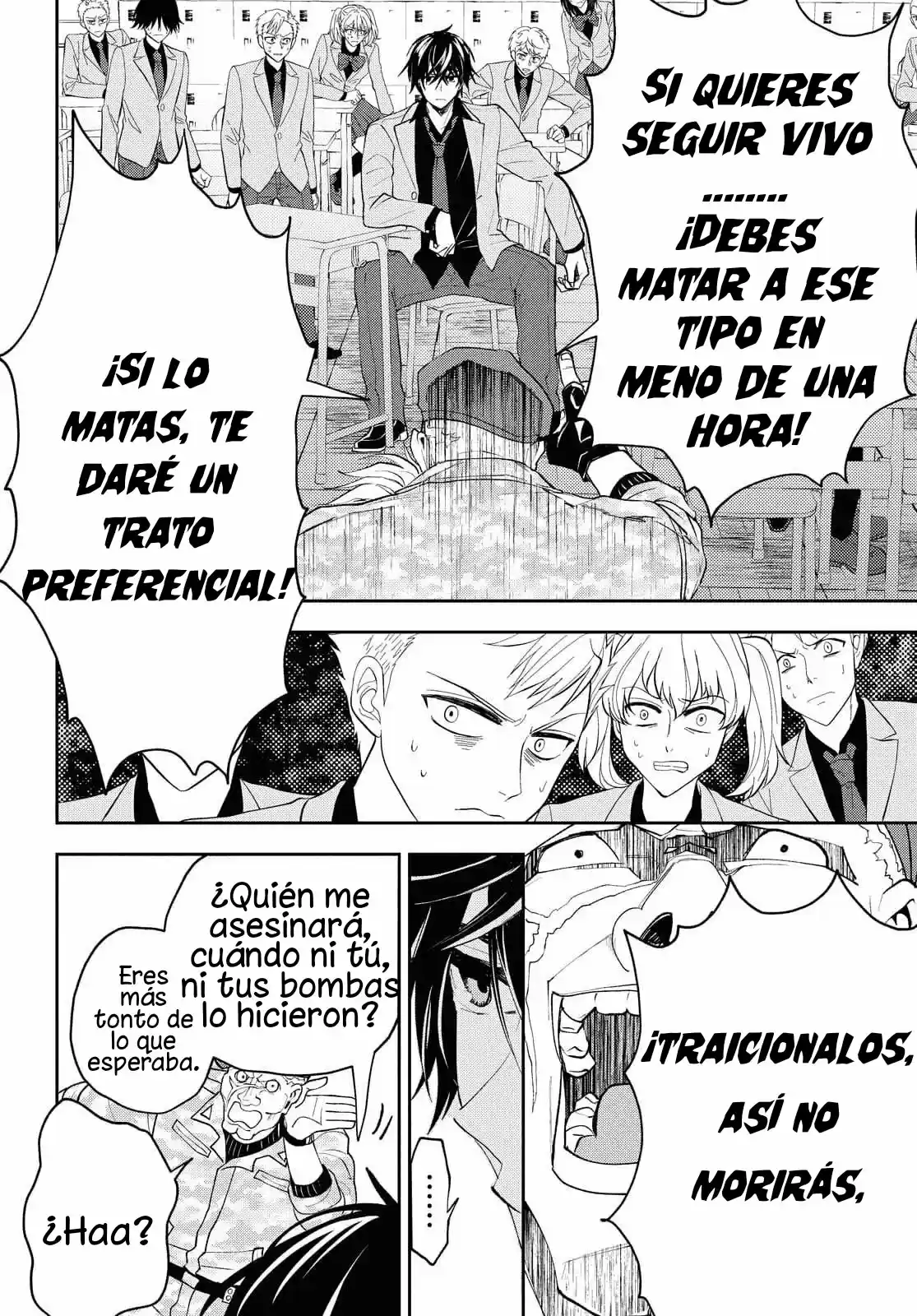Death Game Ni Makikomore Mashita, Isekai Gaeri No Moto Yusha Desuga - Capítulo 2.1 - Página 16 - LectorTMOo