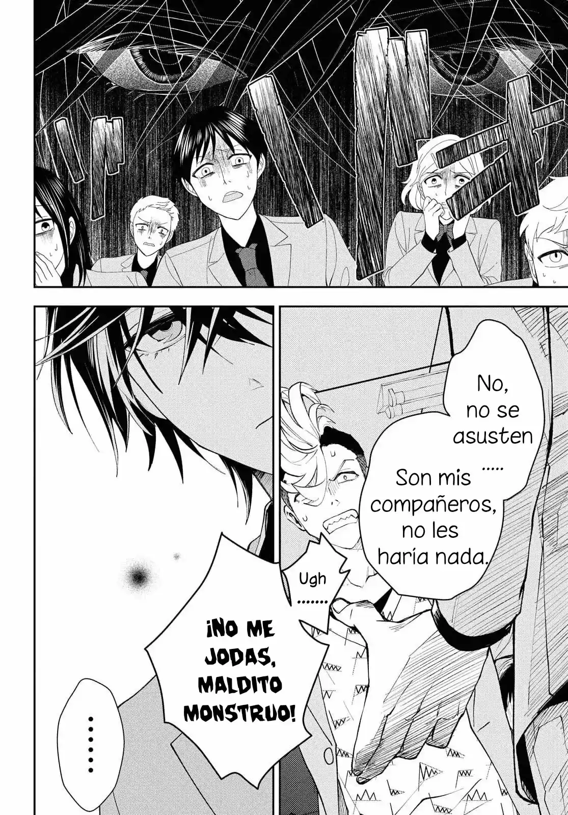 Death Game Ni Makikomore Mashita, Isekai Gaeri No Moto Yusha Desuga - Capítulo 2.1 - Página 24 - LectorTMOo