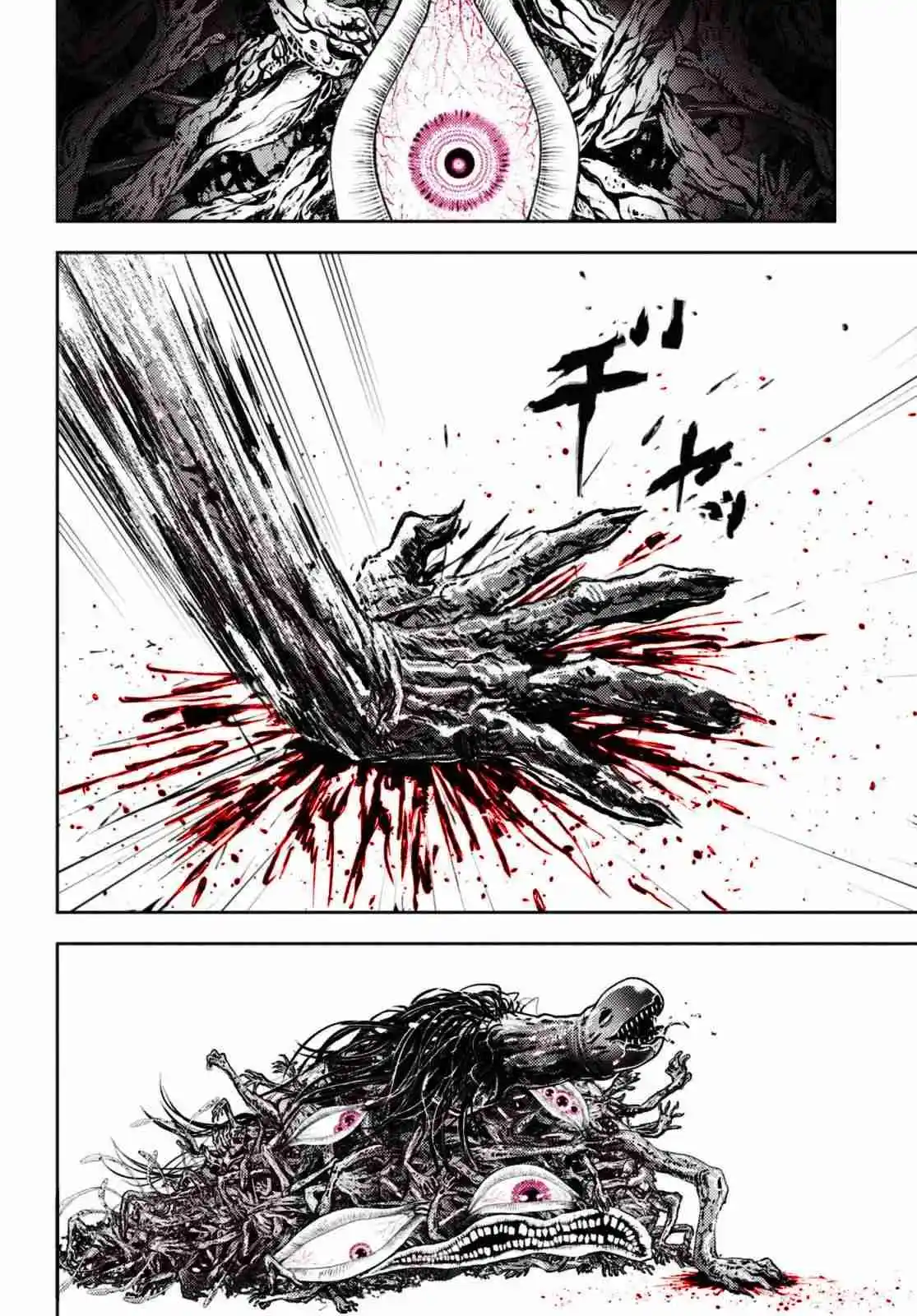 Death Game Ni Makikomore Mashita, Isekai Gaeri No Moto Yusha Desuga - Capítulo 20.20 - Página 6 - LectorTMOo