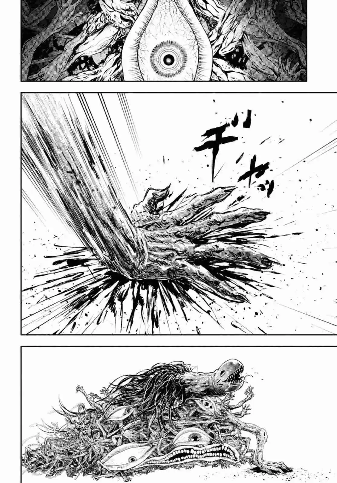 Death Game Ni Makikomore Mashita, Isekai Gaeri No Moto Yusha Desuga - Capítulo 20.20 - Página 7 - LectorTMOo