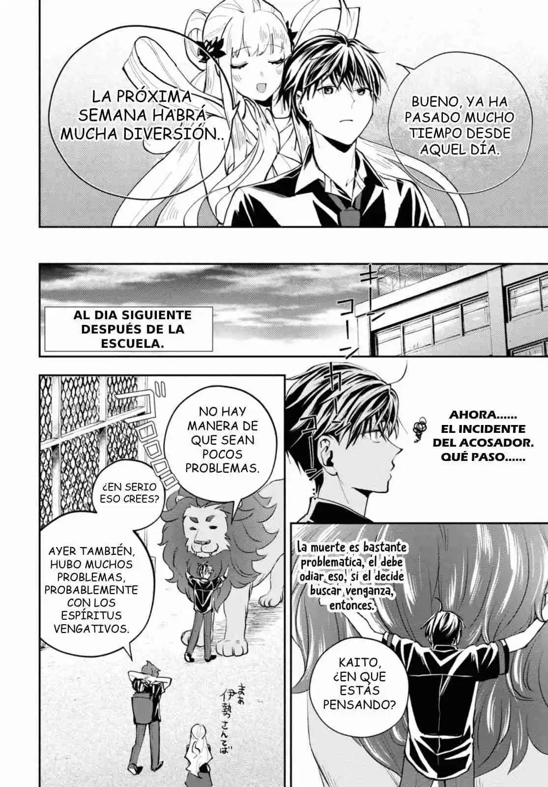 Death Game Ni Makikomore Mashita, Isekai Gaeri No Moto Yusha Desuga - Capítulo 21.20 - Página 8 - LectorTMOo