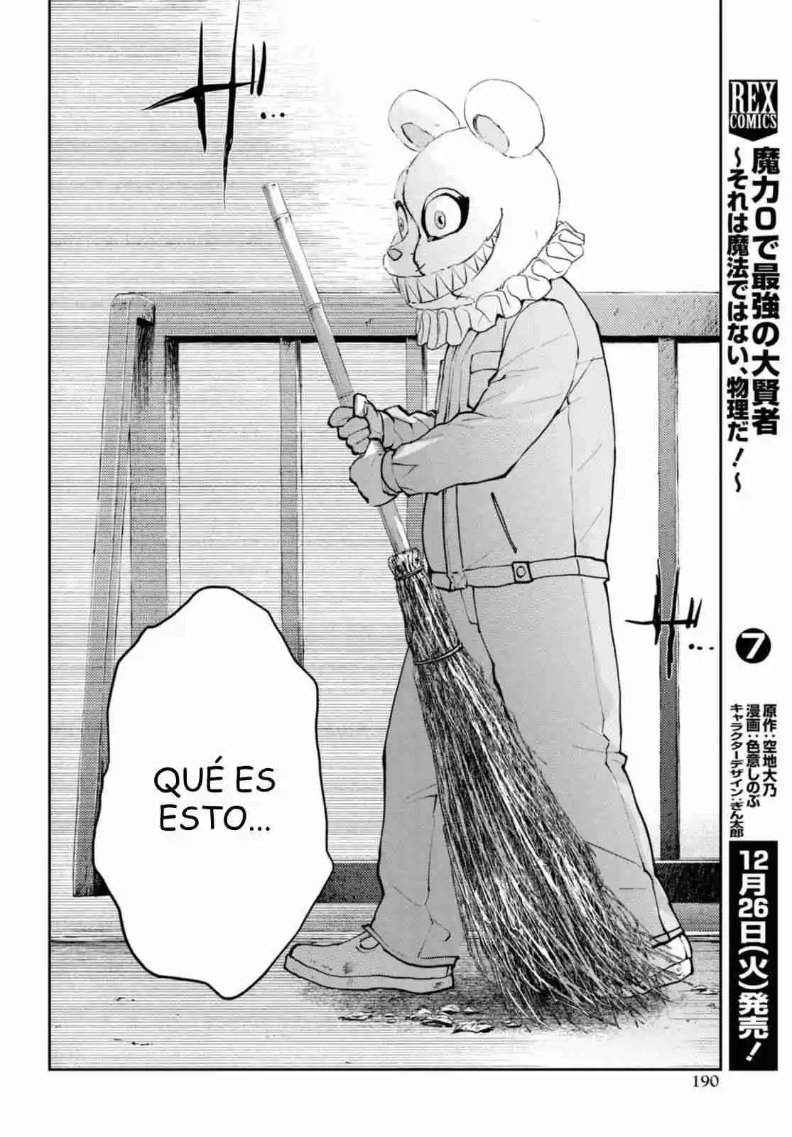 Death Game Ni Makikomore Mashita, Isekai Gaeri No Moto Yusha Desuga - Capítulo 21.20 - Página 10 - LectorTMOo