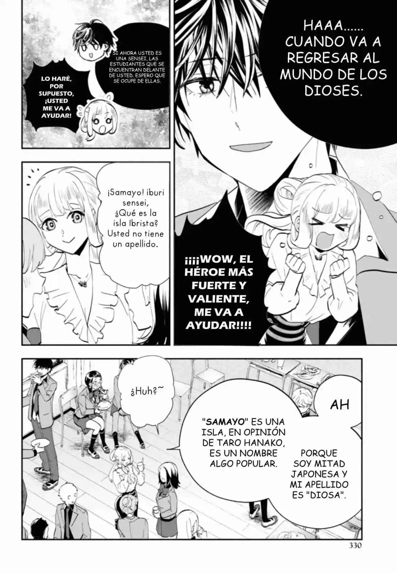 Death Game Ni Makikomore Mashita, Isekai Gaeri No Moto Yusha Desuga - Capítulo 23.10 - Página 5 - LectorTMOo