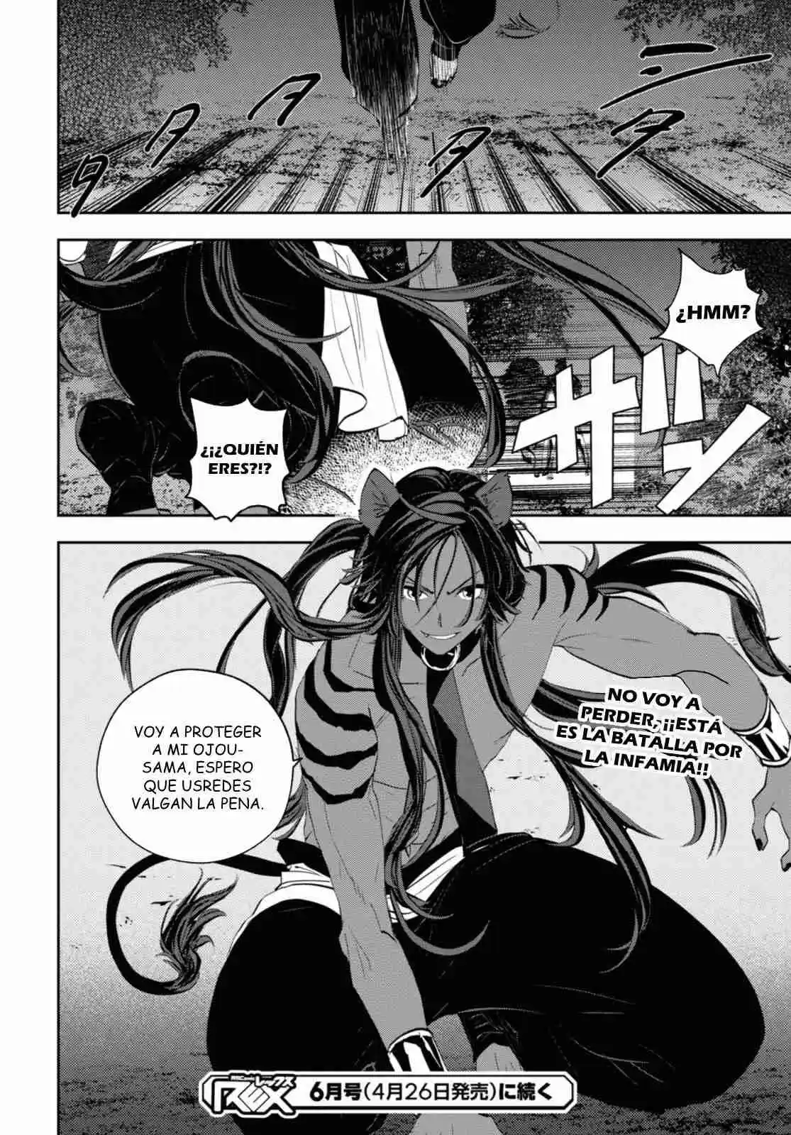 Death Game Ni Makikomore Mashita, Isekai Gaeri No Moto Yusha Desuga - Capítulo 24.20 - Página 12 - LectorTMOo