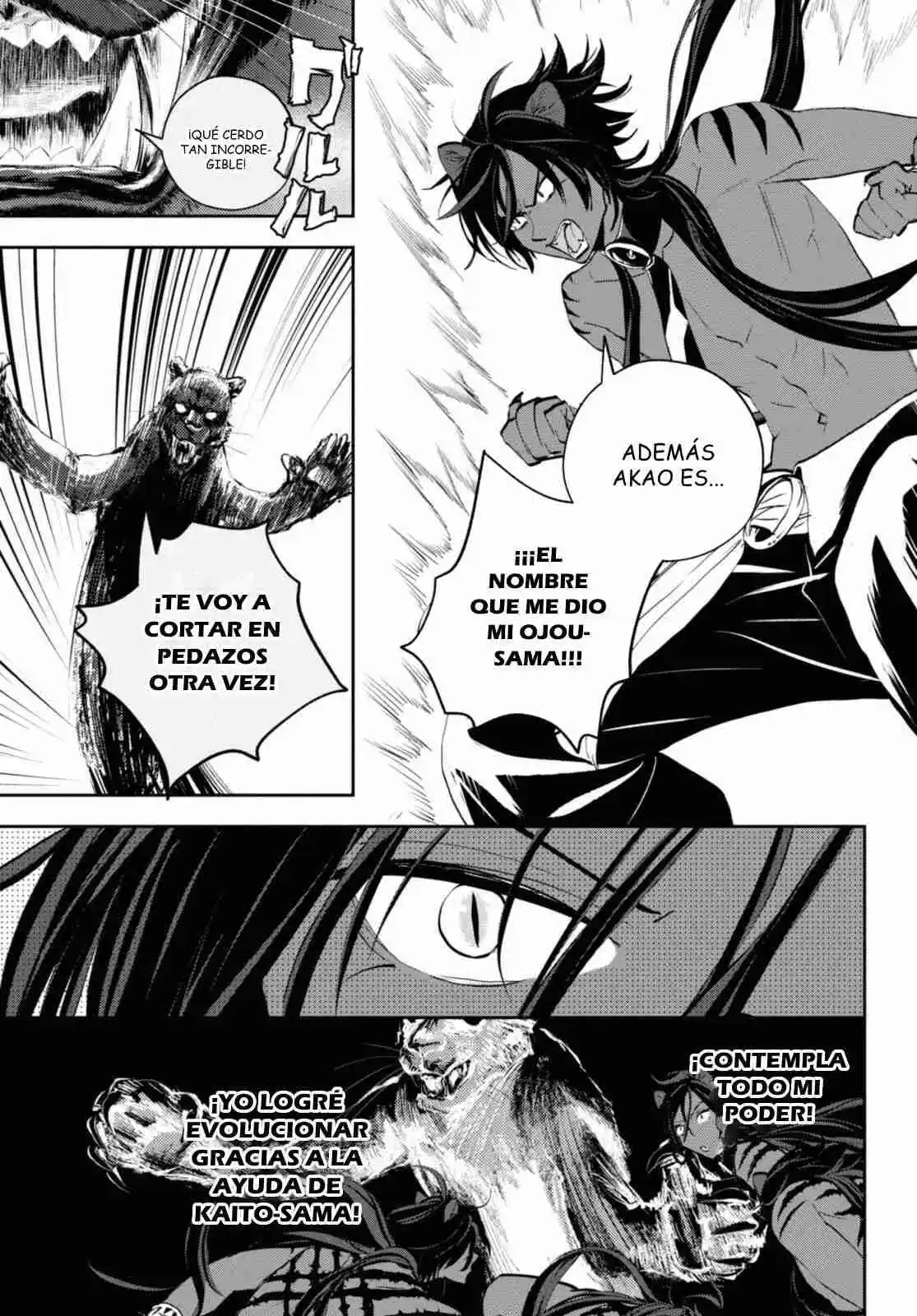 Death Game Ni Makikomore Mashita, Isekai Gaeri No Moto Yusha Desuga - Capítulo 25.10 - Página 6 - LectorTMOo