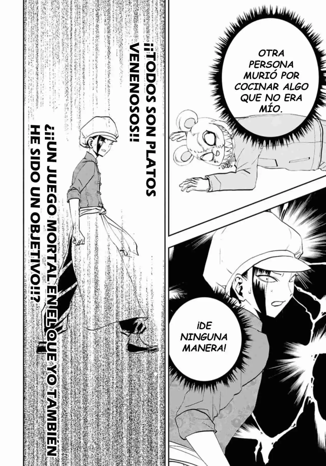 Death Game Ni Makikomore Mashita, Isekai Gaeri No Moto Yusha Desuga - Capítulo 27.20 - Página 7 - LectorTMOo