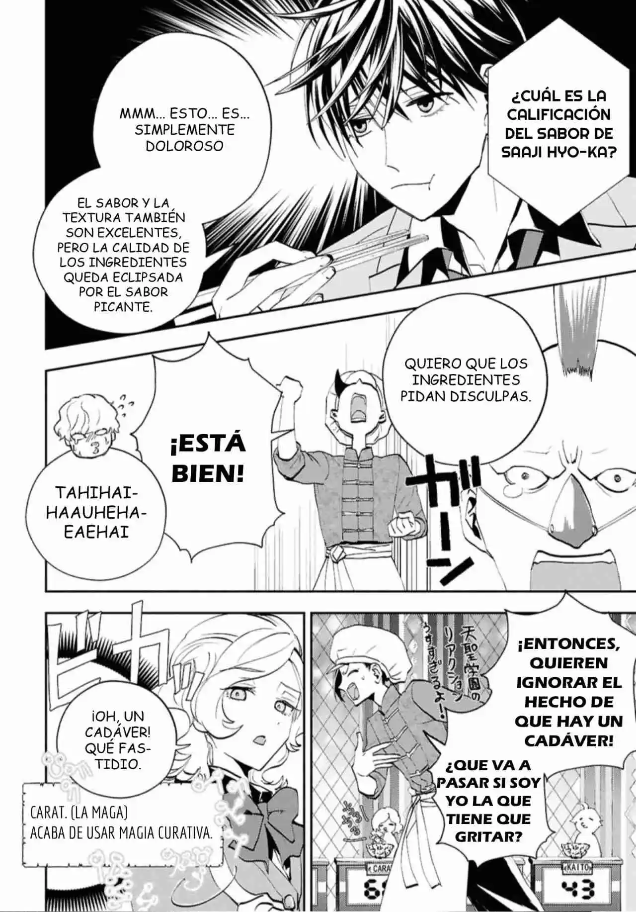 Death Game Ni Makikomore Mashita, Isekai Gaeri No Moto Yusha Desuga - Capítulo 27.20 - Página 13 - LectorTMOo