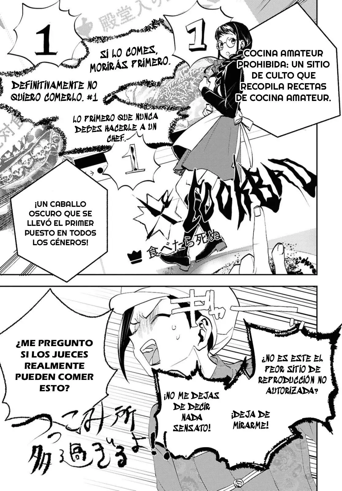 Death Game Ni Makikomore Mashita, Isekai Gaeri No Moto Yusha Desuga - Capítulo 28.1 - Página 8 - LectorTMOo