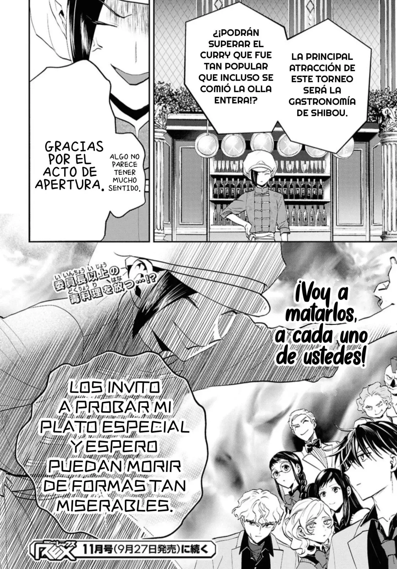 Death Game Ni Makikomore Mashita, Isekai Gaeri No Moto Yusha Desuga - Capítulo 28.2 - Página 10 - LectorTMOo