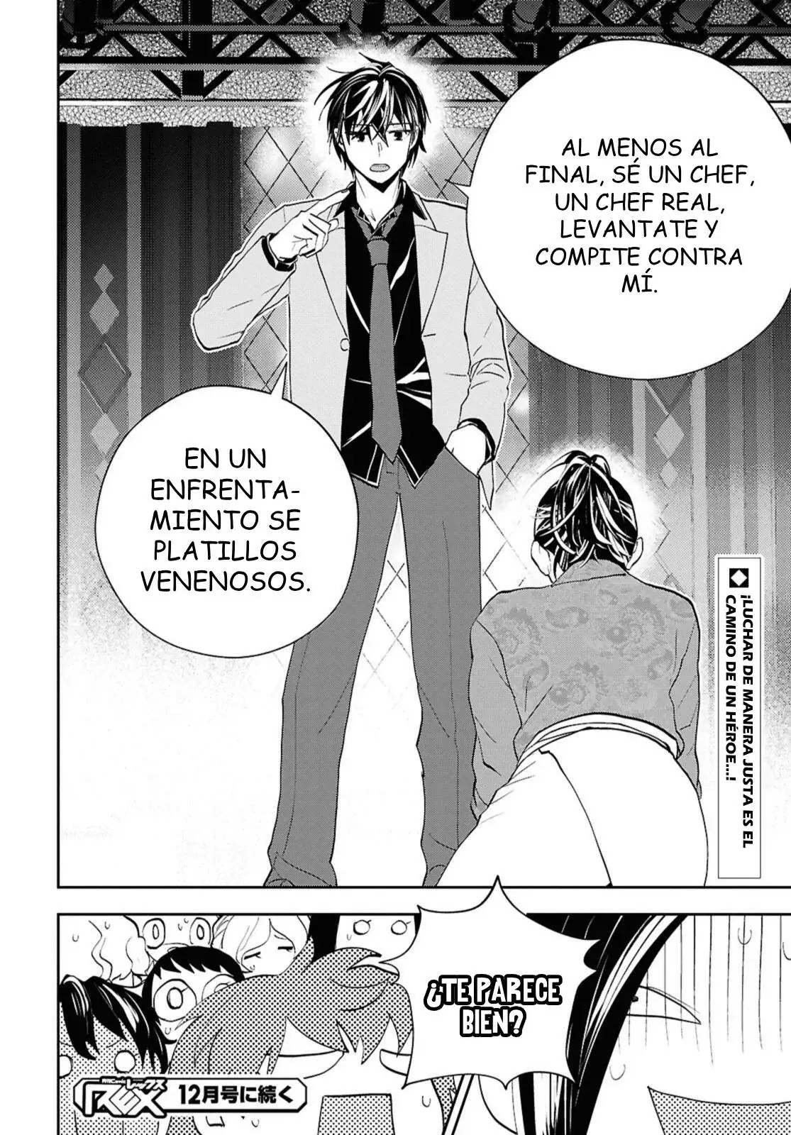 Death Game Ni Makikomore Mashita, Isekai Gaeri No Moto Yusha Desuga - Capítulo 29.2 - Página 13 - LectorTMOo