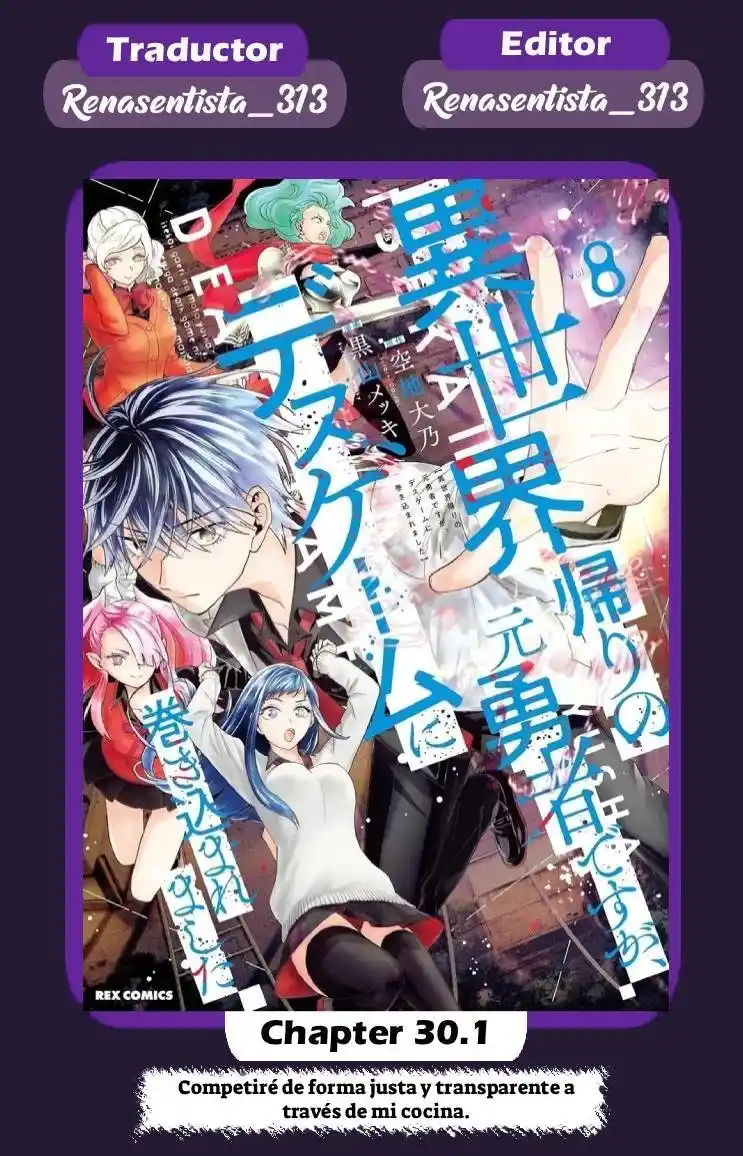 Death Game Ni Makikomore Mashita, Isekai Gaeri No Moto Yusha Desuga - Capítulo 30.1 - Página 15 - LectorTMOo