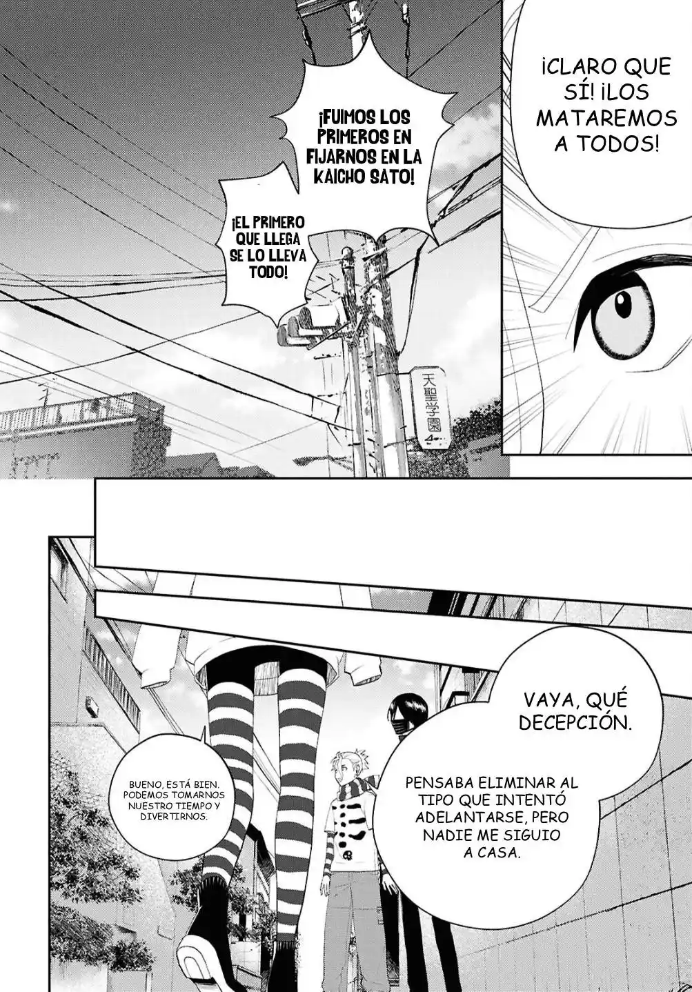 Death Game Ni Makikomore Mashita, Isekai Gaeri No Moto Yusha Desuga - Capítulo 32.1 - Página 11 - LectorTMOo