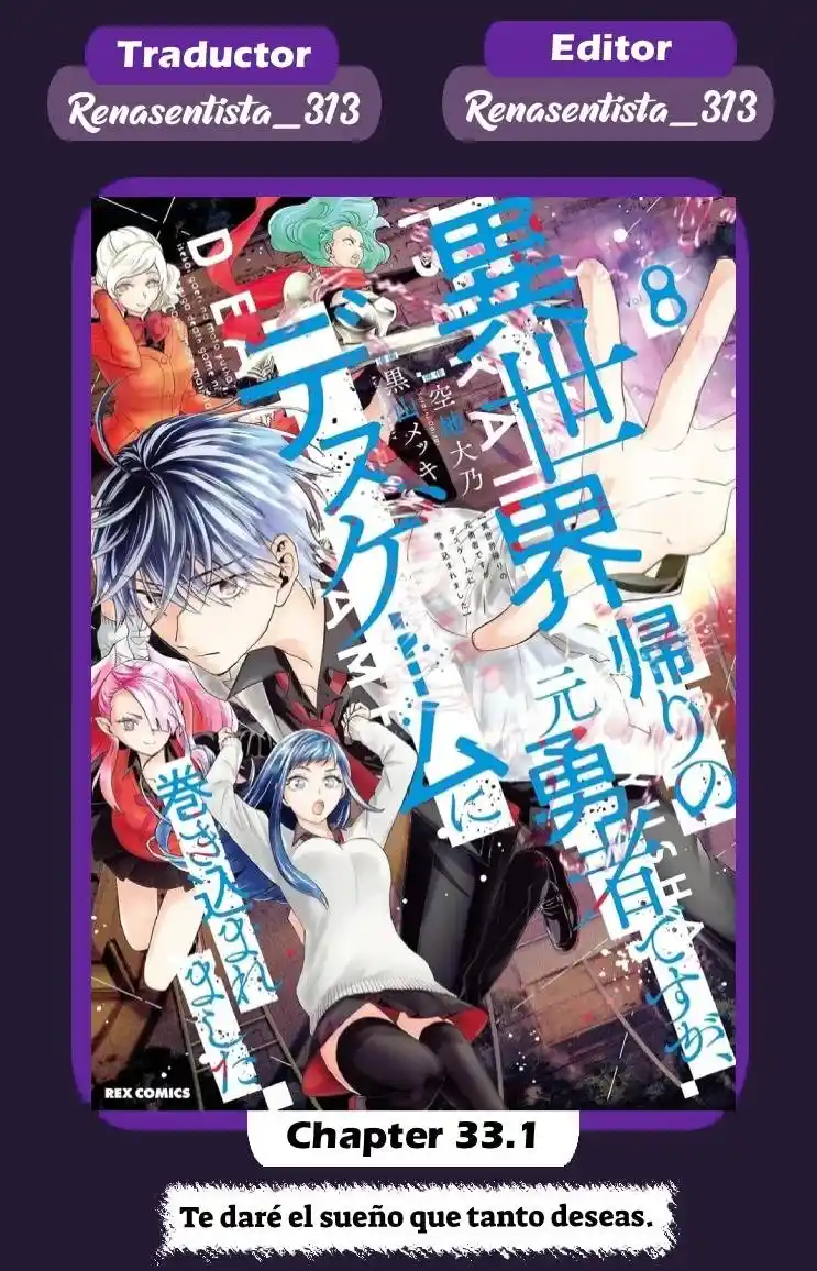 Death Game Ni Makikomore Mashita, Isekai Gaeri No Moto Yusha Desuga - Capítulo 33.1 - Página 12 - LectorTMOo