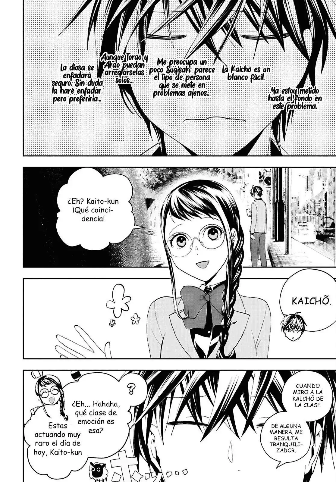 Death Game Ni Makikomore Mashita, Isekai Gaeri No Moto Yusha Desuga - Capítulo 33.2 - Página 13 - LectorTMOo