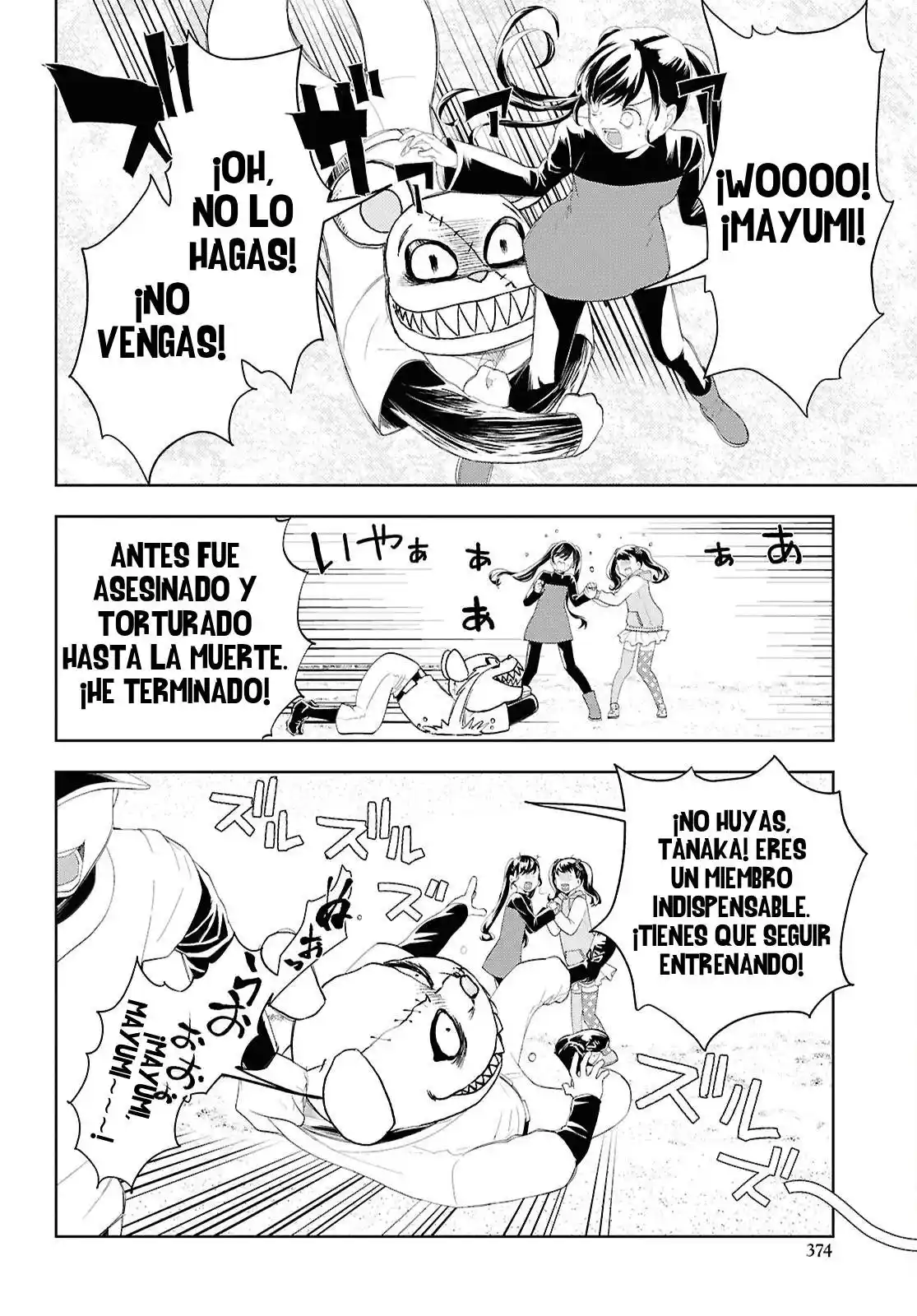 Death Game Ni Makikomore Mashita, Isekai Gaeri No Moto Yusha Desuga - Capítulo 34.1 - Página 8 - LectorTMOo