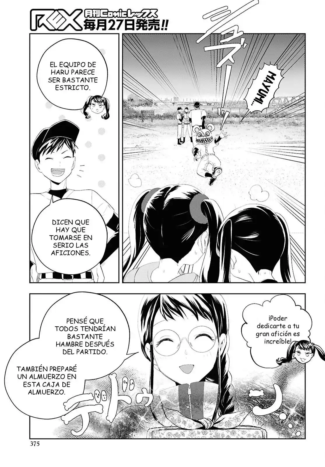Death Game Ni Makikomore Mashita, Isekai Gaeri No Moto Yusha Desuga - Capítulo 34.1 - Página 9 - LectorTMOo