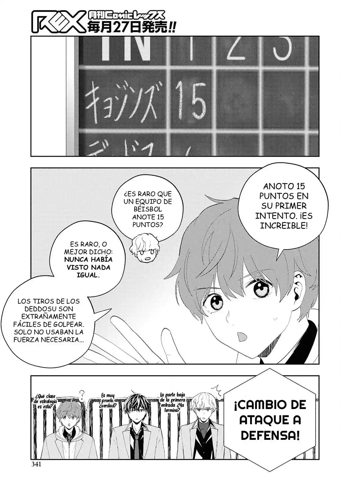 Death Game Ni Makikomore Mashita, Isekai Gaeri No Moto Yusha Desuga - Capítulo 35.1 - Página 4 - LectorTMOo