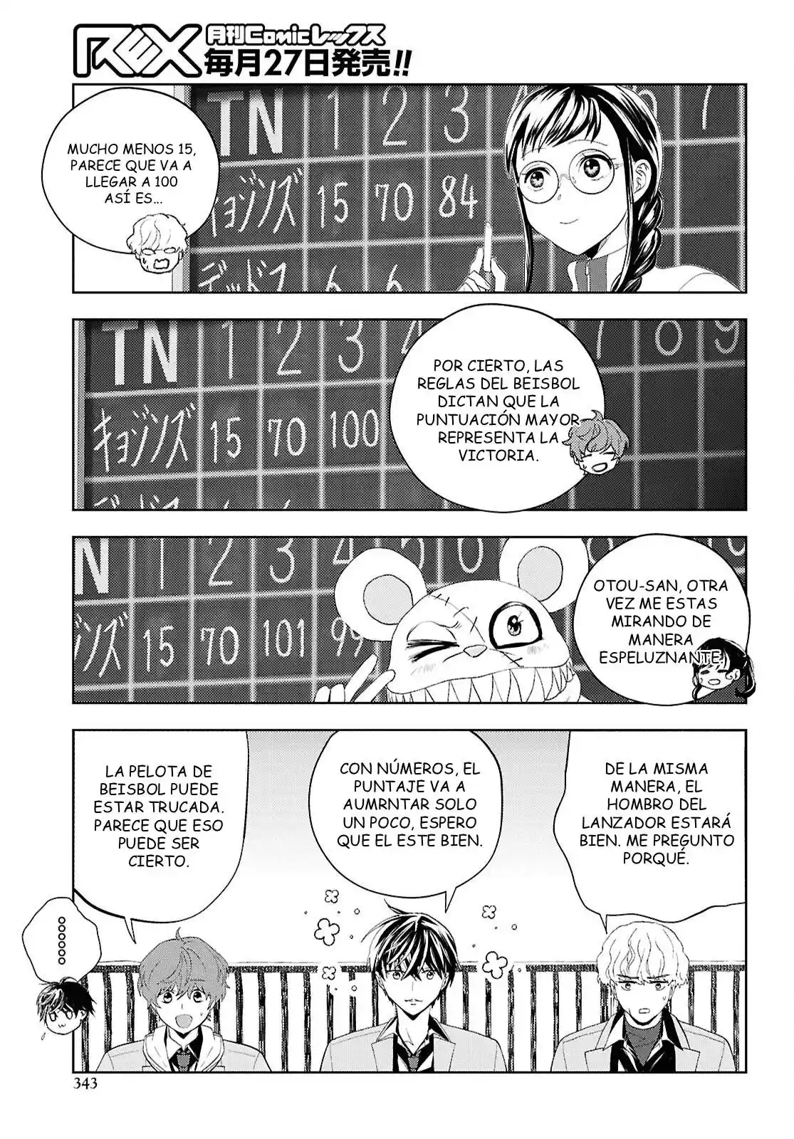 Death Game Ni Makikomore Mashita, Isekai Gaeri No Moto Yusha Desuga - Capítulo 35.1 - Página 6 - LectorTMOo