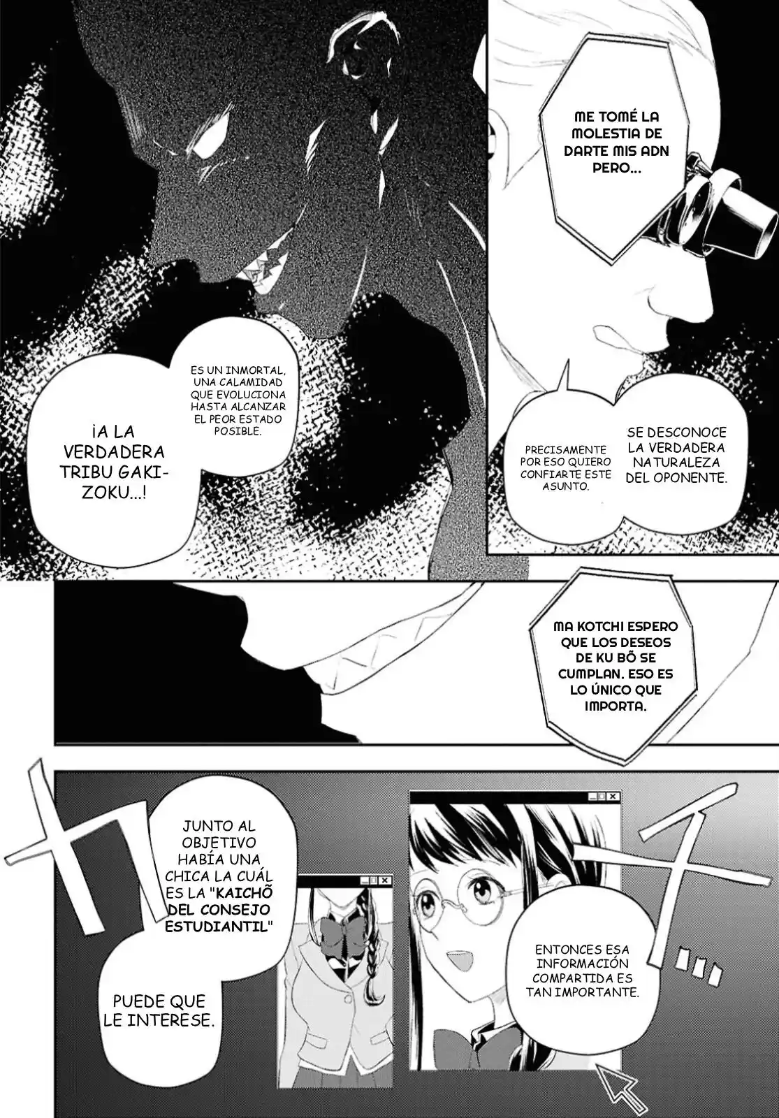 Death Game Ni Makikomore Mashita, Isekai Gaeri No Moto Yusha Desuga - Capítulo 38.2 - Página 4 - LectorTMOo