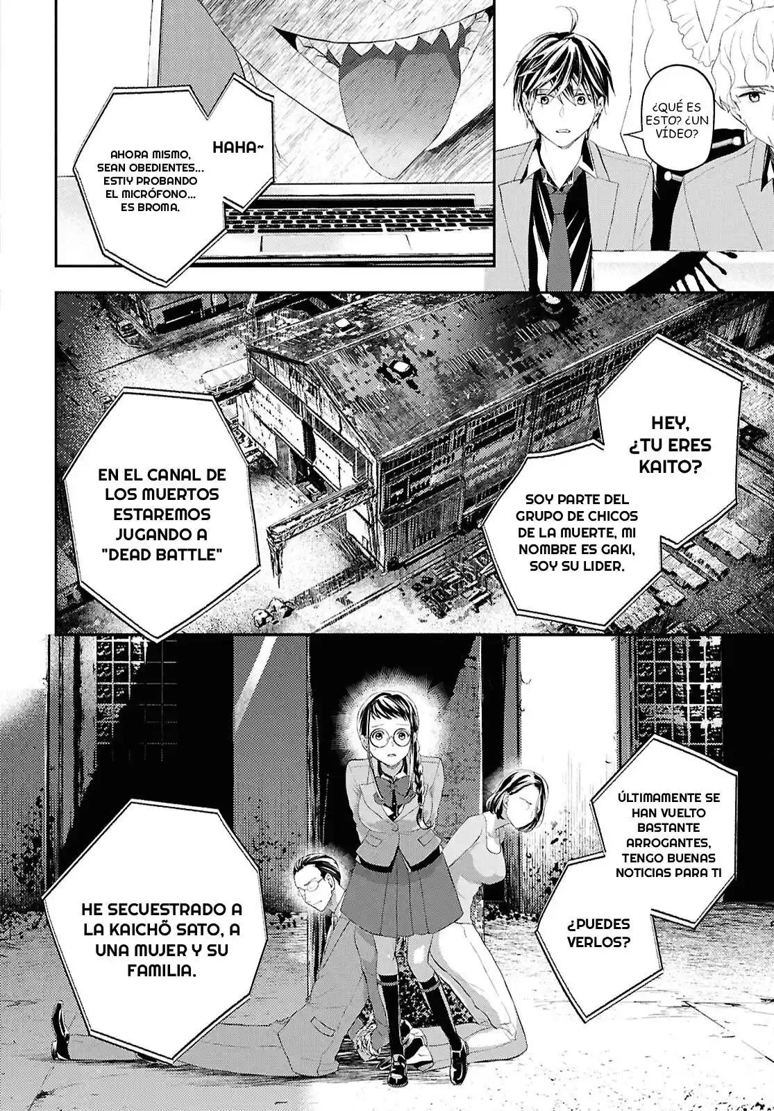 Death Game Ni Makikomore Mashita, Isekai Gaeri No Moto Yusha Desuga - Capítulo 38.2 - Página 8 - LectorTMOo