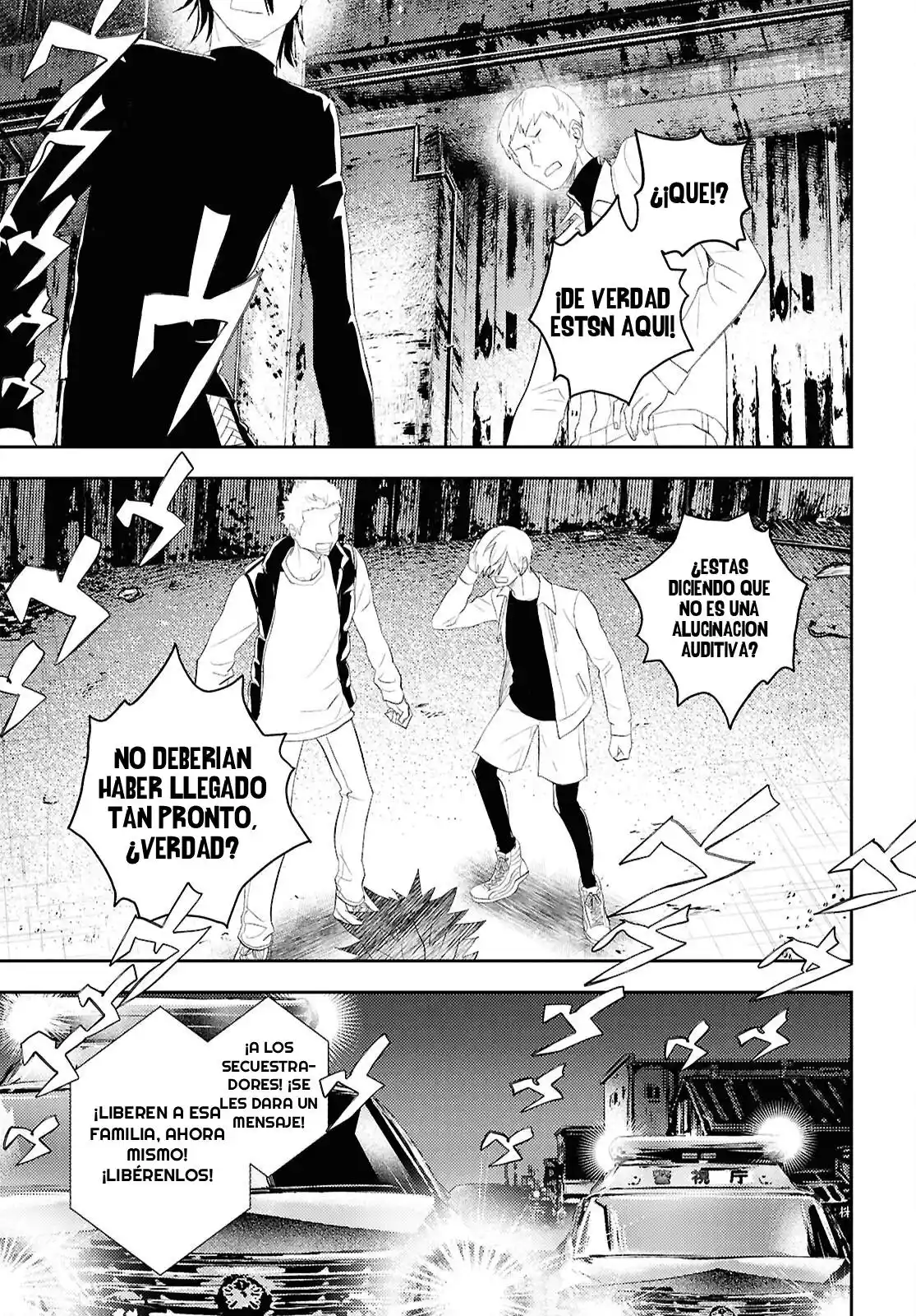 Death Game Ni Makikomore Mashita, Isekai Gaeri No Moto Yusha Desuga - Capítulo 38.2 - Página 13 - LectorTMOo