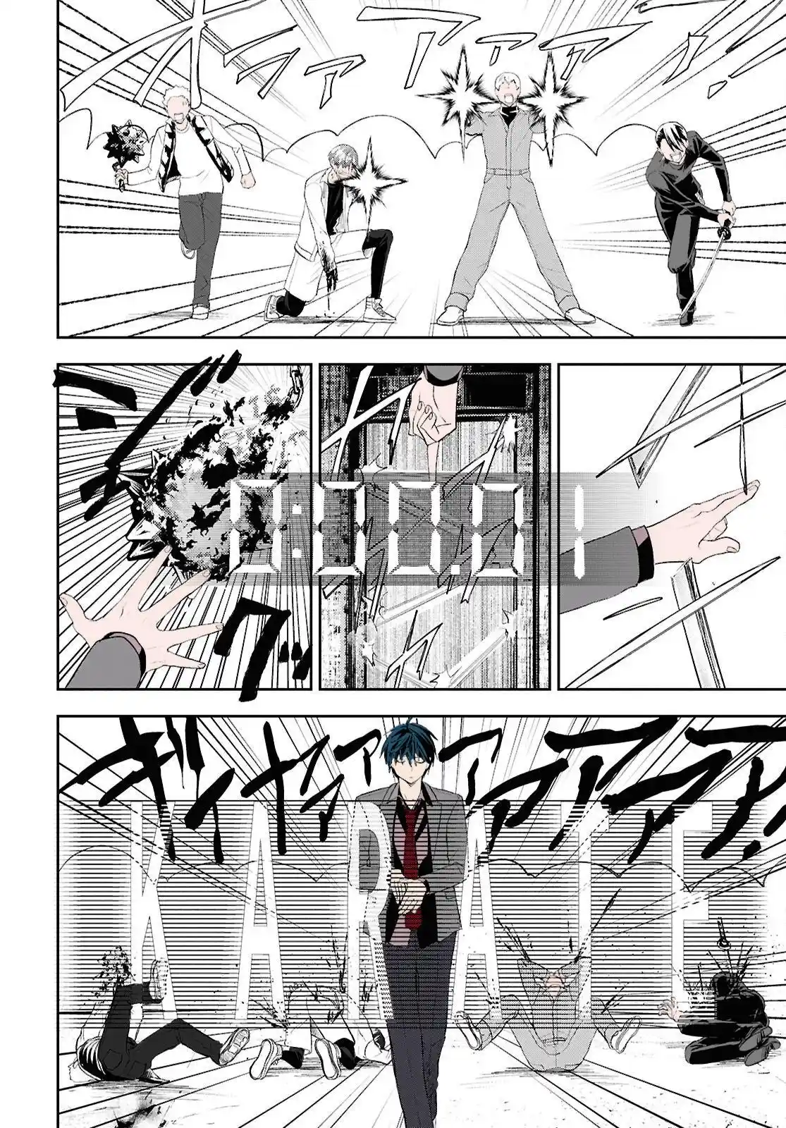Death Game Ni Makikomore Mashita, Isekai Gaeri No Moto Yusha Desuga - Capítulo 39.2 - Página 6 - LectorTMOo