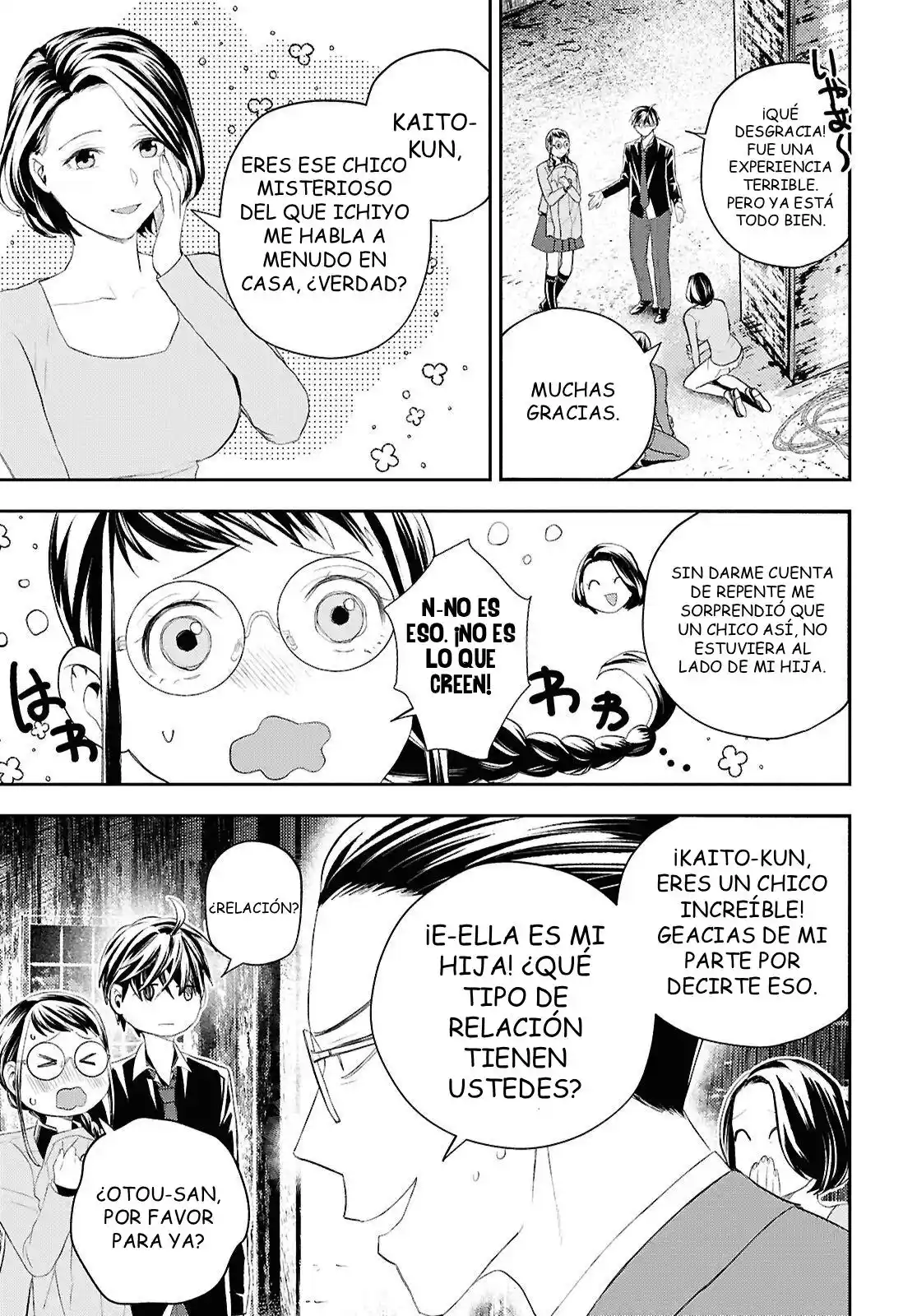 Death Game Ni Makikomore Mashita, Isekai Gaeri No Moto Yusha Desuga - Capítulo 39.2 - Página 7 - LectorTMOo